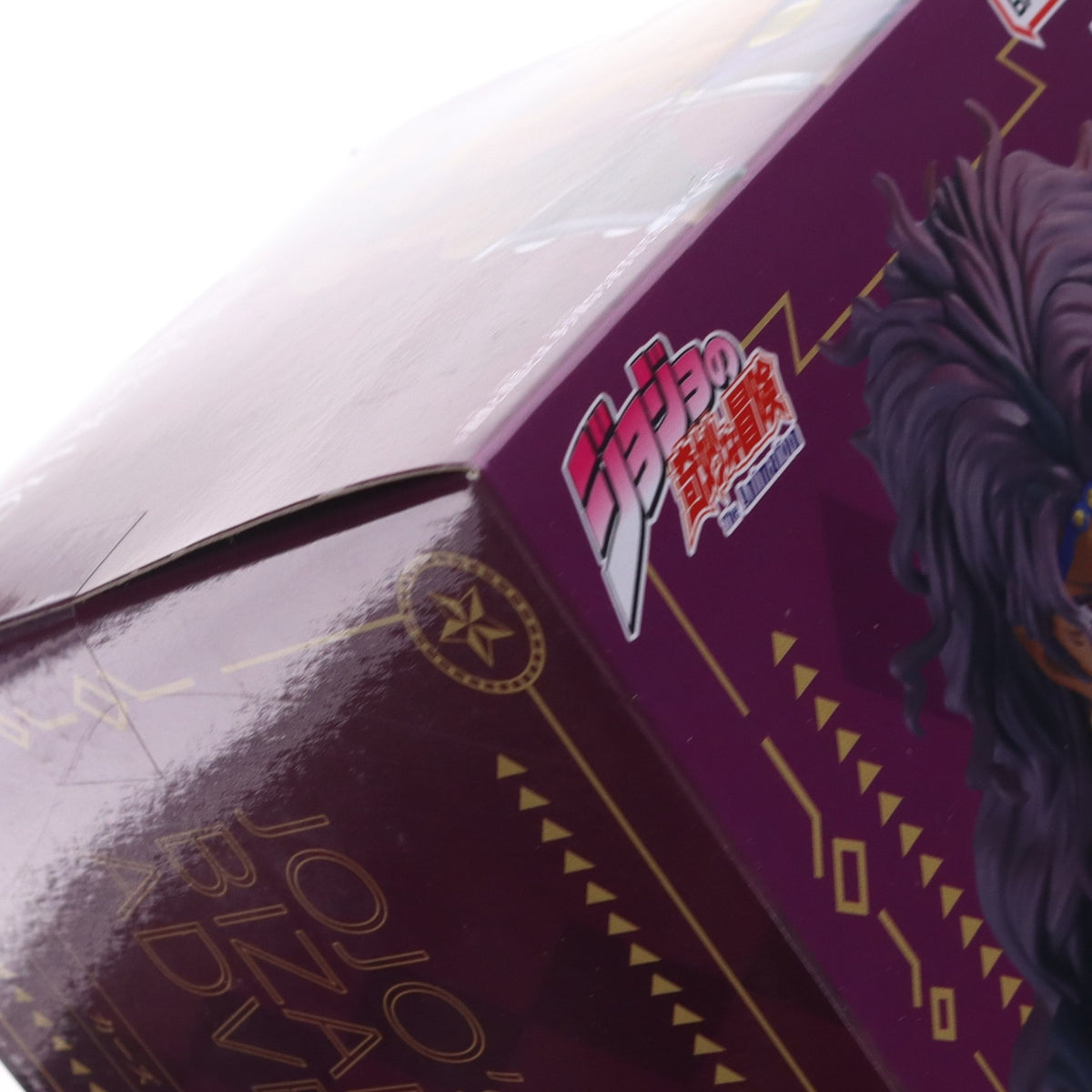 【中古即納】[FIG] カーズ ジョジョの奇妙な冒険 第二部 戦闘潮流 Mometria カーズ フィギュア プライズ(2778328) バンプレスト(20250821)