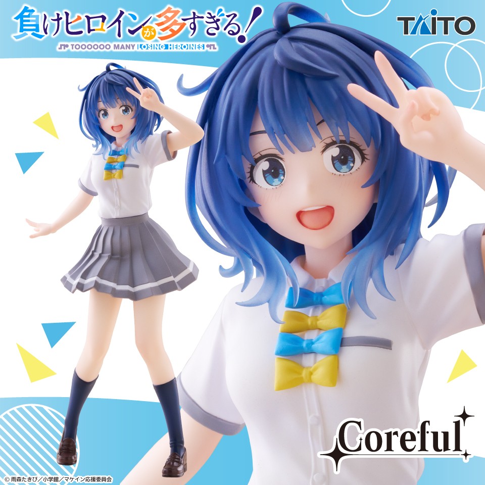 【中古即納】[FIG] 八奈見杏菜(やなみあんな) 負けヒロインが多すぎる! Coreful フィギュア 八奈見杏菜～制服ver.～ プライズ(452080100) タイトー(20260828)