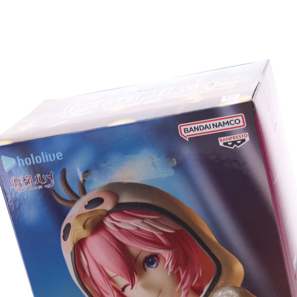 【中古即納】[FIG] 鷹嶺ルイ(たかねるい) ホロライブ #hololive IF -Relax time-鷹嶺ルイ フィギュア プライズ(2767153) バンプレスト(20251028)