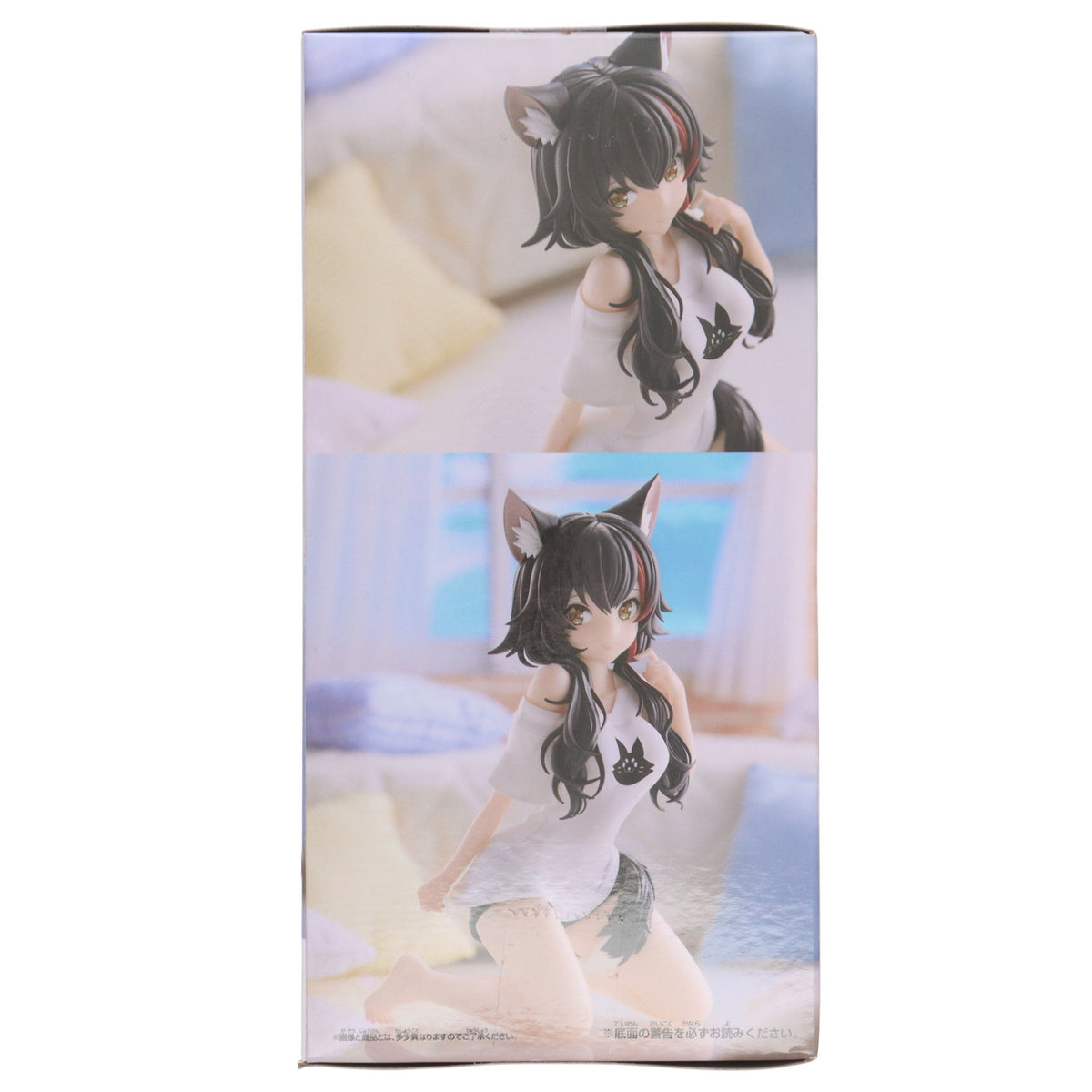 【中古即納】[FIG] 大神ミオ(おおかみみお) ホロライブ #hololive IF -Relax time-大神ミオ ホロライブプロダクション フィギュア プライズ(2618914) バンプレスト(20230331)