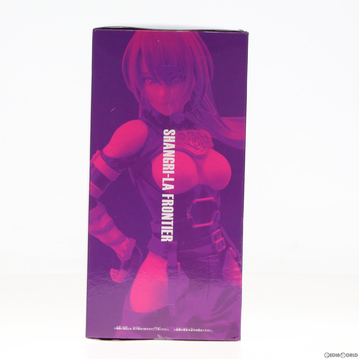 【中古即納】[FIG] アーサー・ペンシルゴン シャングリラ・フロンティア フィギュア プライズ(2660276) バンプレスト(20240131)