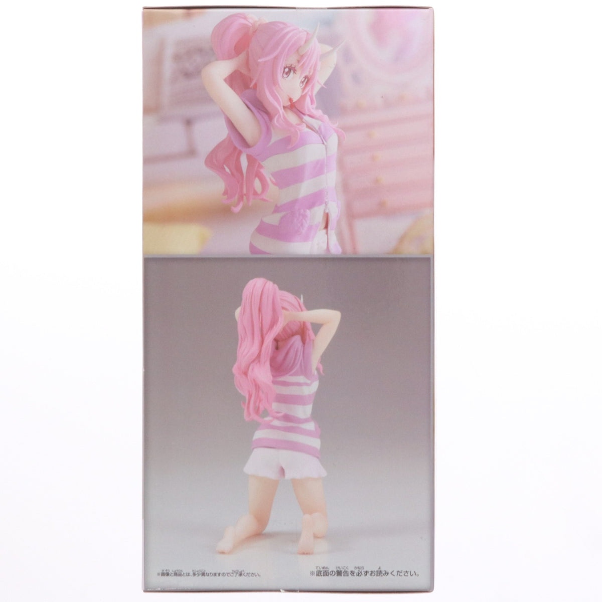 【中古即納】[FIG] シュナ 転生したらスライムだった件 -Relax time-シュナ フィギュア プライズ(2648605) バンプレスト(20230630)