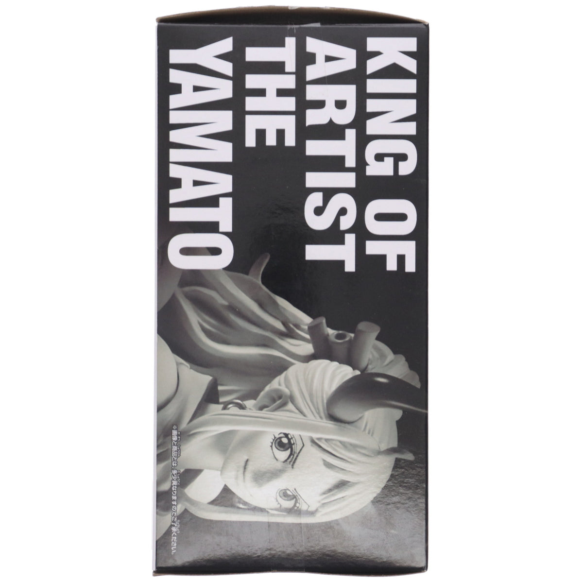 【中古即納】[FIG] ヤマト ワンピース KING OF ARTIST THE YAMATO ONE PIECE フィギュア プライズ(2643782) バンプレスト(20231210)