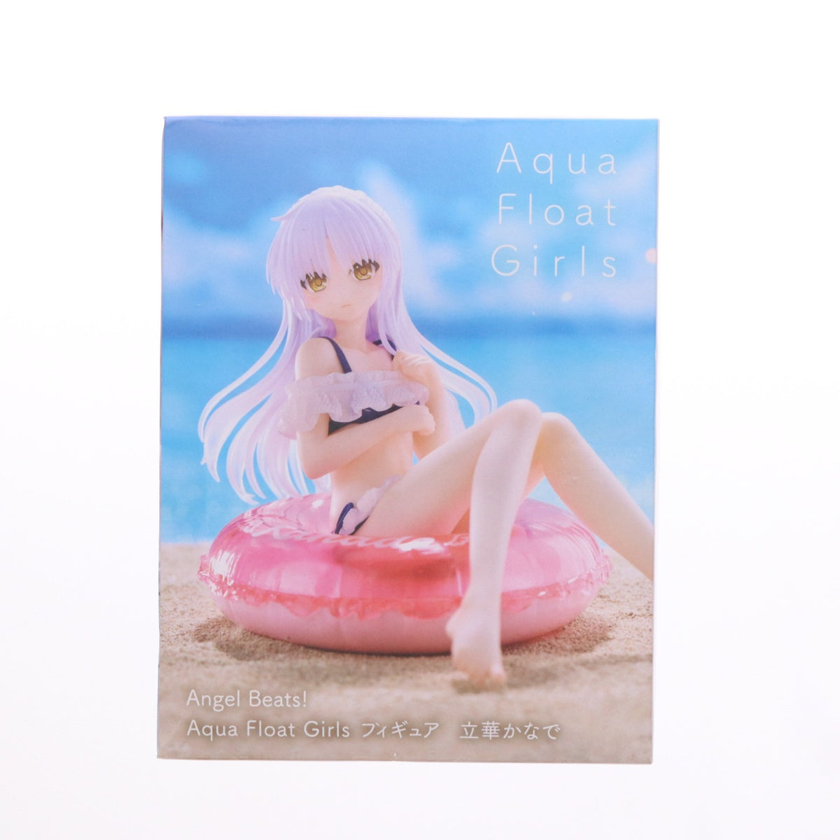 【中古即納】[FIG] 立華かなで(たちばなかなで) Angel Beats!(エンジェルビーツ!) Aqua Float Girlsフィギュア 立華かなで プライズ(451729000) タイトー(20240430)