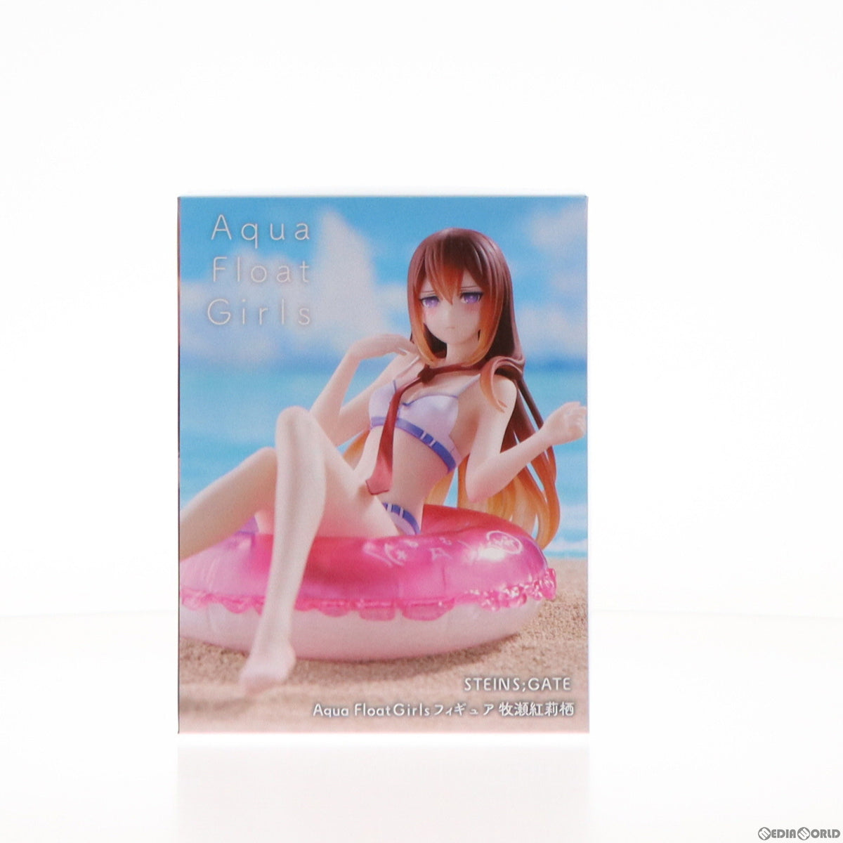 【中古即納】[FIG] 牧瀬紅莉栖(まきせくりす) STEINS;GATE(シュタインズ・ゲート) Aqua Float Girlsフィギュア プライズ(451662900) タイトー(20240131)