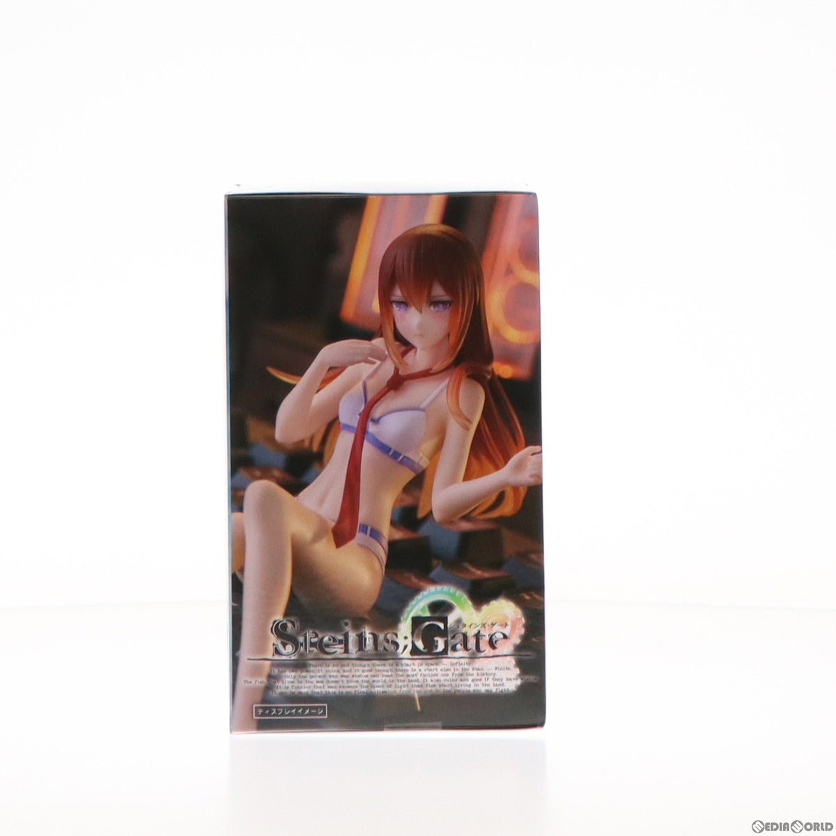 【中古即納】[FIG] 牧瀬紅莉栖(まきせくりす) STEINS;GATE(シュタインズ・ゲート) Aqua Float Girlsフィギュア プライズ(451662900) タイトー(20240131)