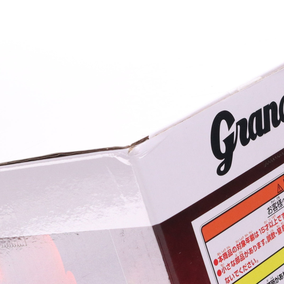 【中古即納】[FIG] サイタマ ワンパンマン Grandista-SAITAMA- フィギュア プライズ(2768892) バンプレスト(20251023)