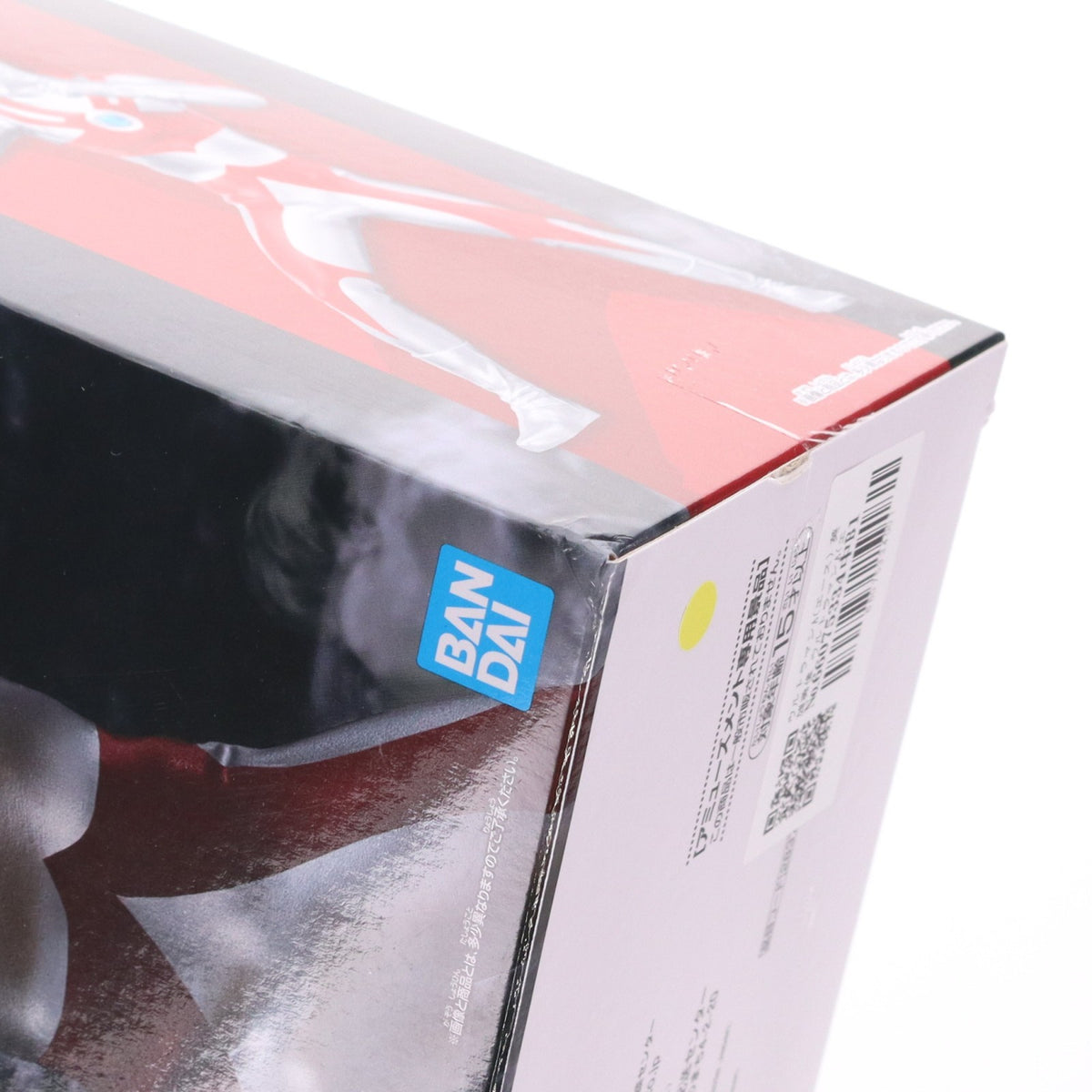 【中古即納】[FIG] ウルトラマンA(エース) 英雄勇像 ウルトラマンA(エース) プライズ(2837346) バンプレスト(20260903)