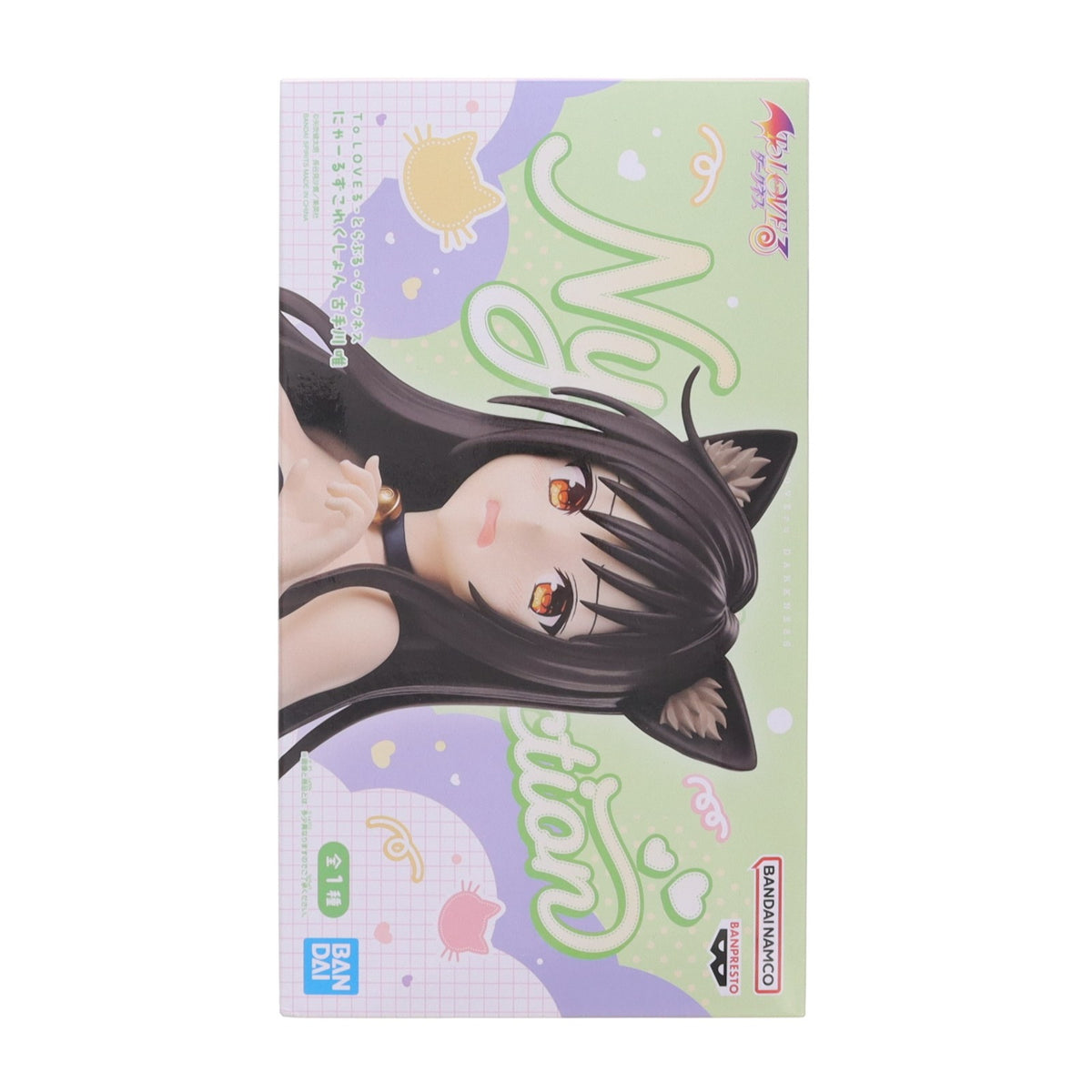 【中古即納】[FIG] 古手川唯(こてがわゆい) To LOVEる-とらぶる-ダークネス にゃーるずこれくしょん 古手川唯 フィギュア プライズ(2831332) バンプレスト(20260915)