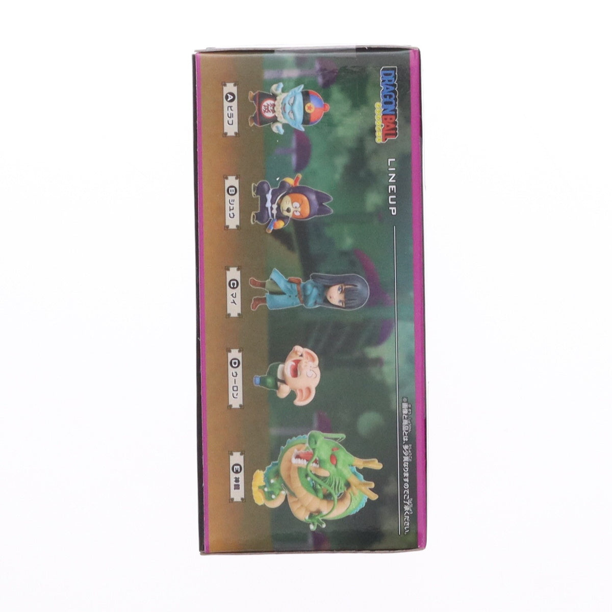 【中古即納】[FIG] シュウ ドラゴンボール ワールドコレクタブルフィギュア-少年期編6- DRAGON BALL プライズ(2839973) バンプレスト(20260903)