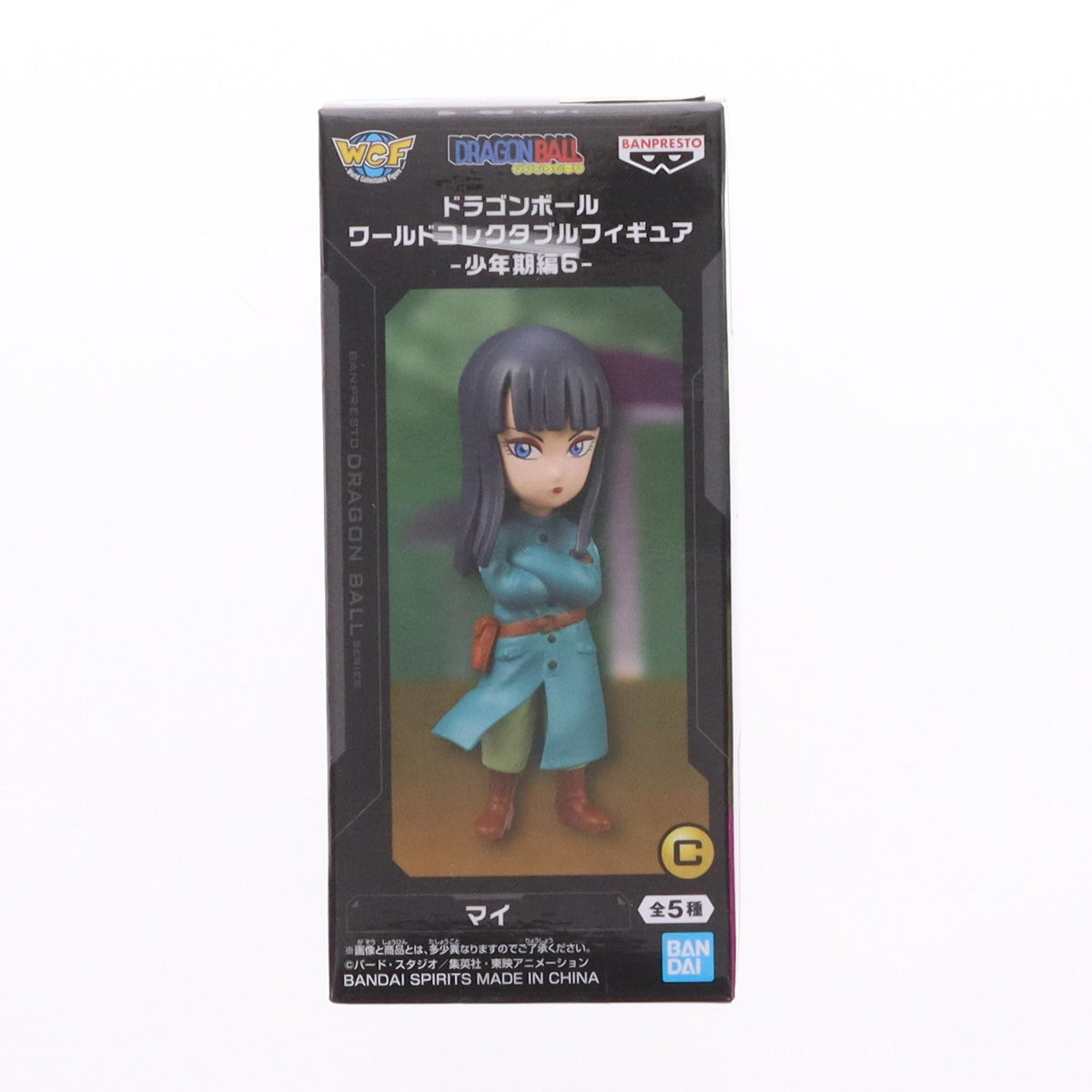 【中古即納】[FIG] マイ ドラゴンボール ワールドコレクタブルフィギュア-少年期編6- DRAGON BALL プライズ(2839973) バンプレスト(20260903)