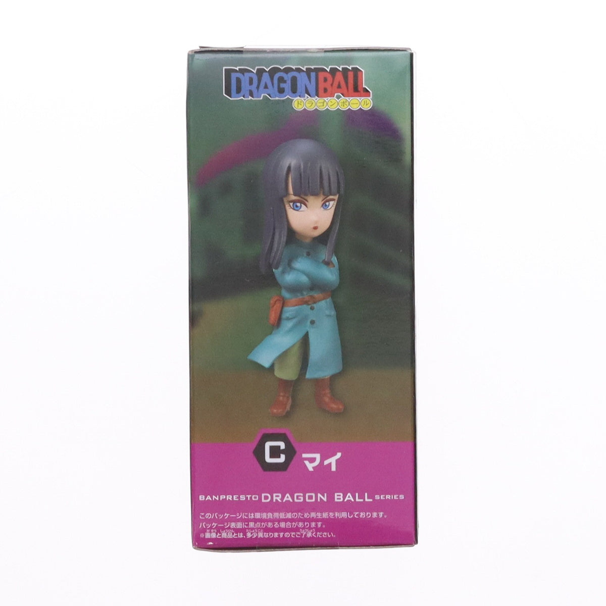 【中古即納】[FIG] マイ ドラゴンボール ワールドコレクタブルフィギュア-少年期編6- DRAGON BALL プライズ(2839973) バンプレスト(20260903)