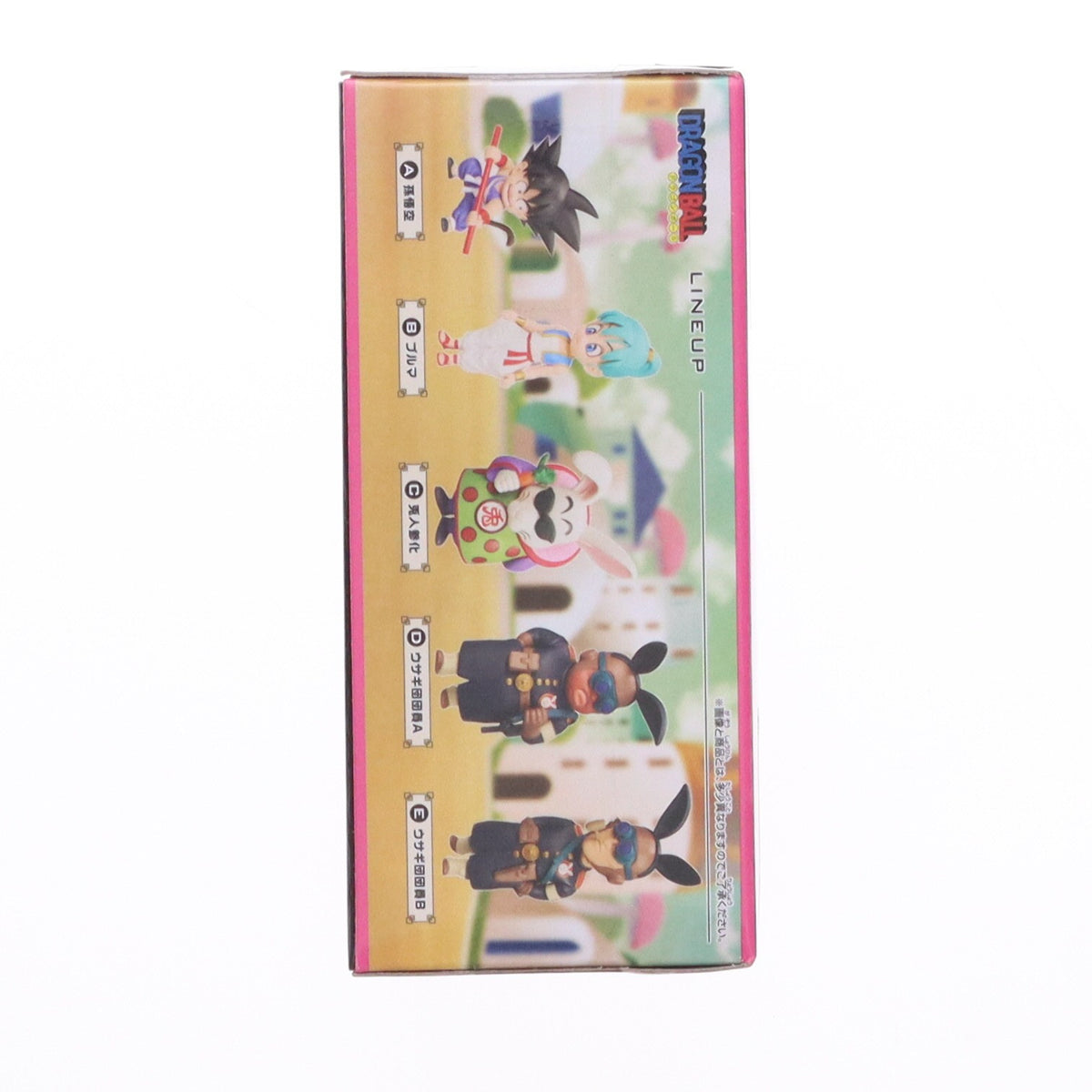 【中古即納】[FIG] 兎人参化(とにんじんか) ドラゴンボール ワールドコレクタブルフィギュア-少年期編5- DRAGON BALL プライズ(2839972) バンプレスト(20260827)