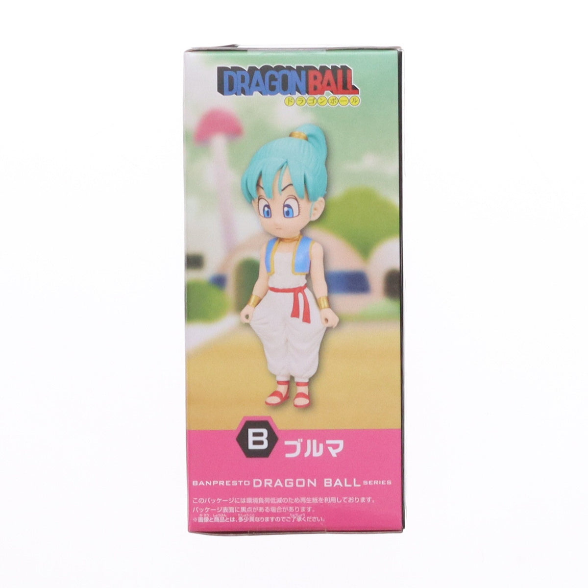 【中古即納】[FIG] ブルマ ドラゴンボール ワールドコレクタブルフィギュア-少年期編5- DRAGON BALL プライズ(2839972) バンプレスト(20260827)