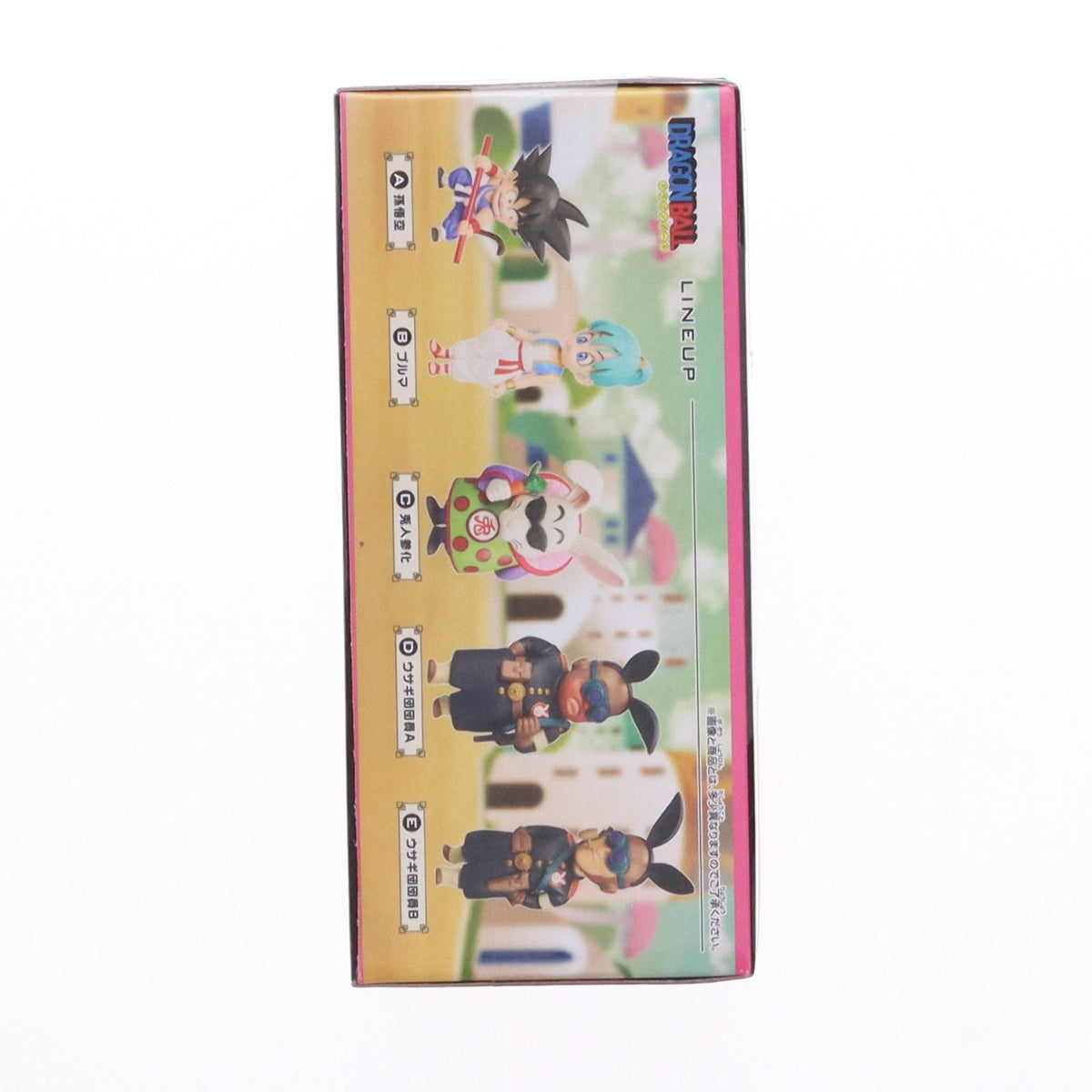 【中古即納】[FIG] ブルマ ドラゴンボール ワールドコレクタブルフィギュア-少年期編5- DRAGON BALL プライズ(2839972) バンプレスト(20260827)