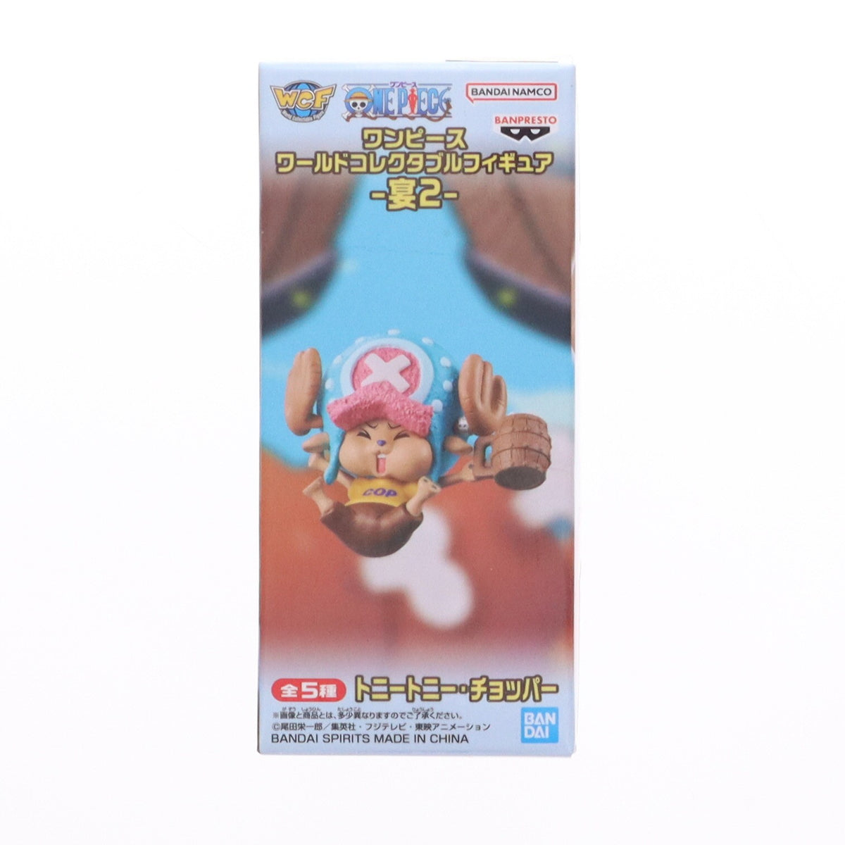 【中古即納】[FIG] トニートニー・チョッパー ワンピース ワールドコレクタブルフィギュア-宴2- ONE PIECE プライズ(2829161) バンプレスト(20260903)