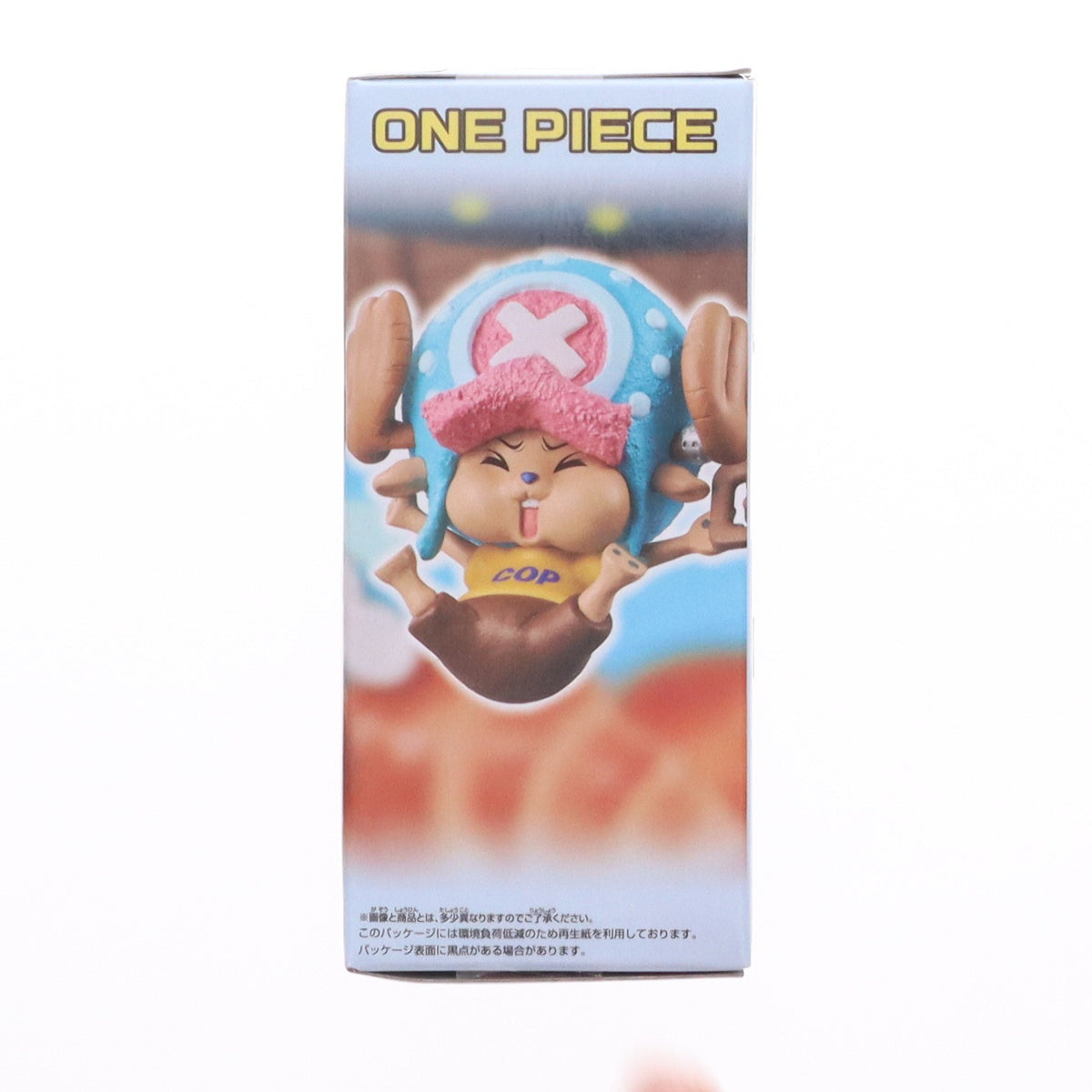 【中古即納】[FIG] トニートニー・チョッパー ワンピース ワールドコレクタブルフィギュア-宴2- ONE PIECE プライズ(2829161) バンプレスト(20260903)