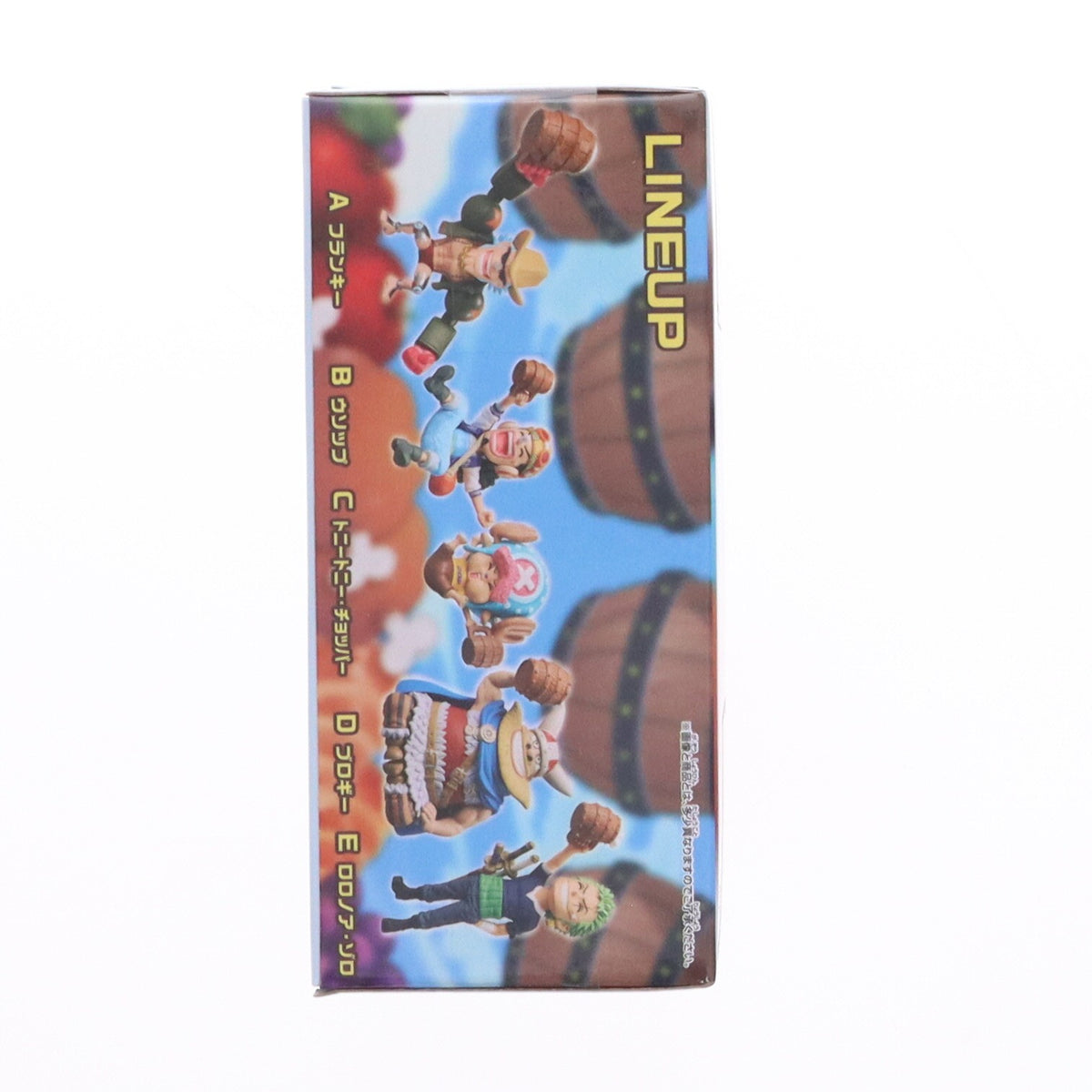 【中古即納】[FIG] トニートニー・チョッパー ワンピース ワールドコレクタブルフィギュア-宴2- ONE PIECE プライズ(2829161) バンプレスト(20260903)