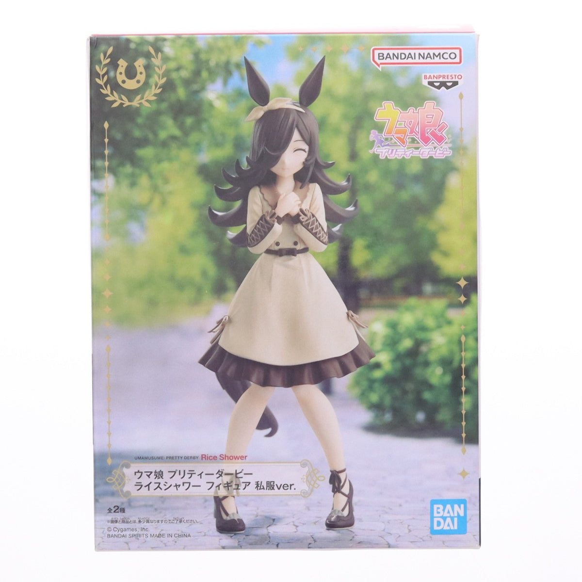 【中古即納】[FIG] ナムコ限定 ライスシャワー 私服ver.(B笑顔) ウマ娘 プリティーダービー フィギュア プライズ(2594335) バンプレスト(20220527)