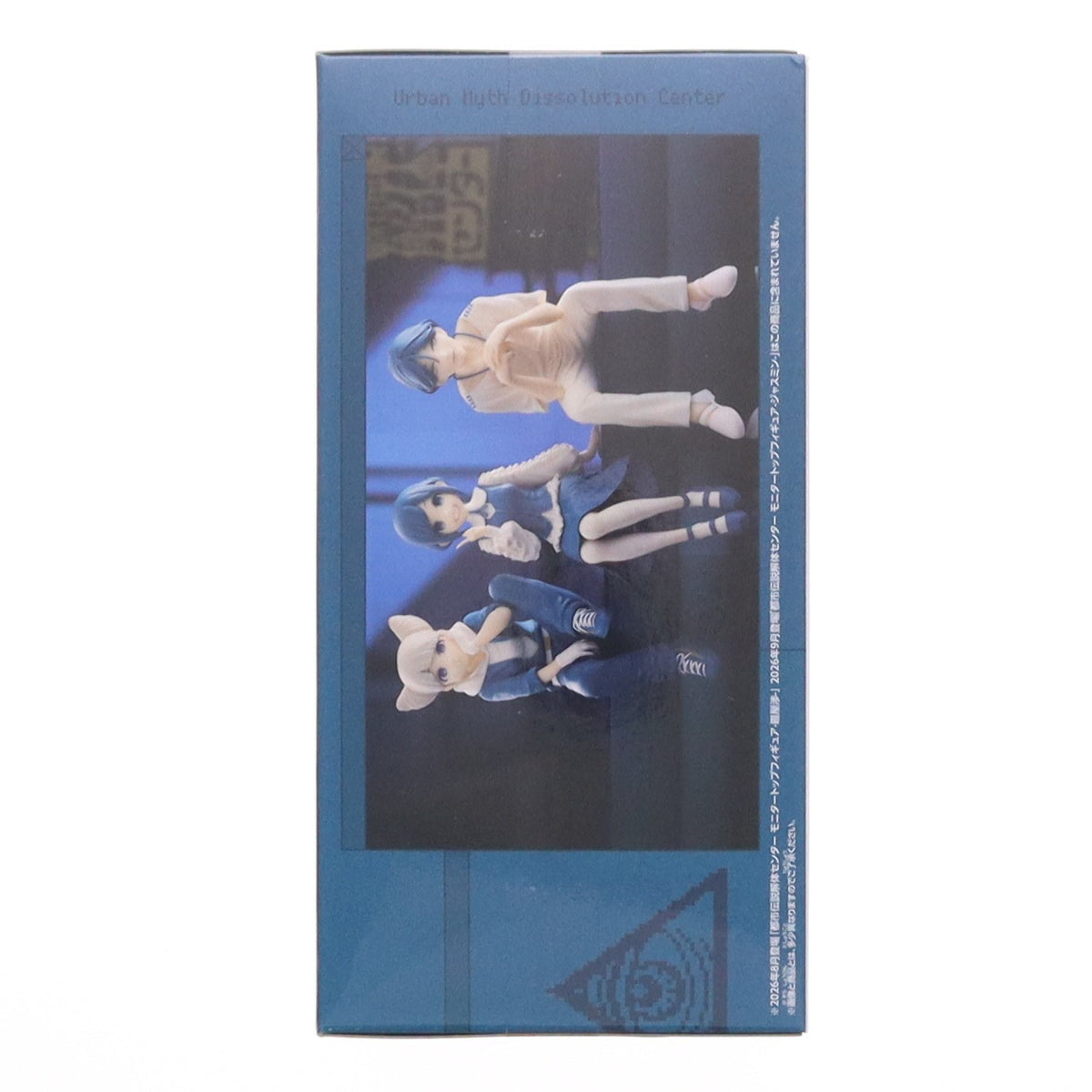 【中古即納】[FIG] 福来あざみ(ふくらいあざみ) 都市伝説解体センター モニタートップフィギュア-福来あざみ- プライズ(2822566) バンプレスト(20260903)