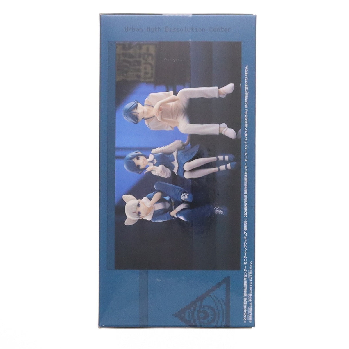 【中古即納】[FIG] ジャスミン 都市伝説解体センター モニタートップフィギュア-ジャスミン- プライズ(2822567) バンプレスト(20260903)