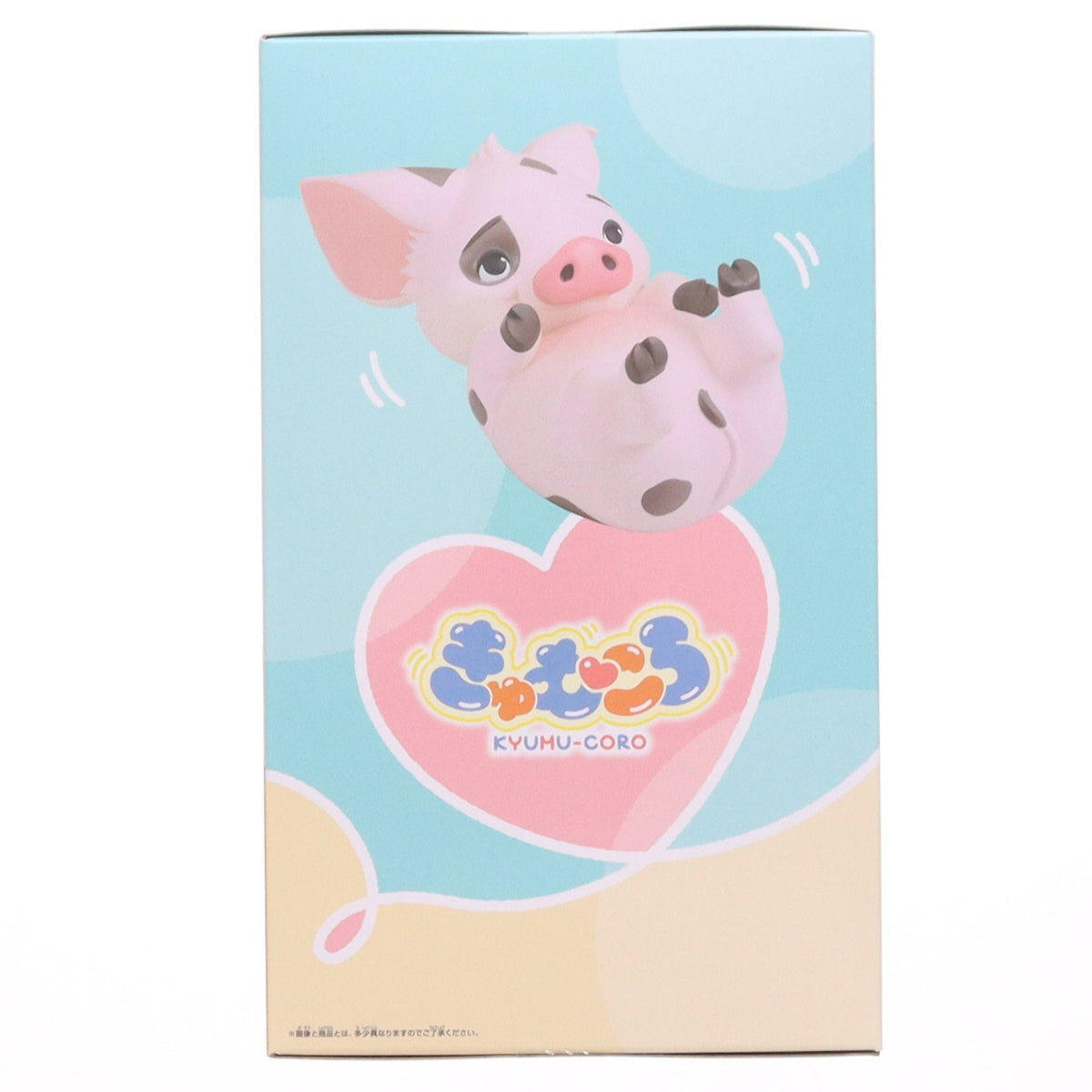 【中古即納】[FIG] プア モアナと伝説の海 ディズニーキャラクター きゅむころ～プア～ フィギュア プライズ(2844949) バンプレスト(20260827)
