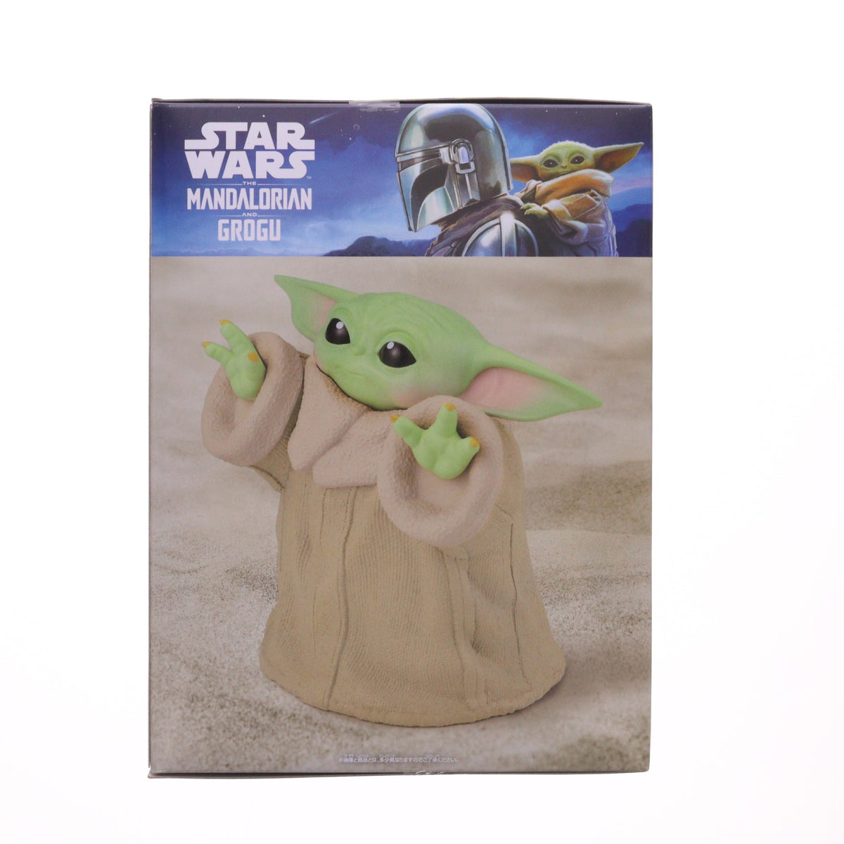 【中古即納】[FIG] グローグー 『スター・ウォーズ/マンダロリアン・アンド・グローグー』グローグー STAR WARS フィギュア プライズ(2823569) バンプレスト(20260519)