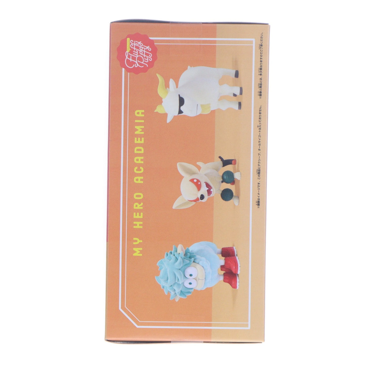 【中古即納】[FIG] バクドッグ(爆豪勝己) 僕のヒーローアカデミア Fluffy Puffy～デクシープ&バクドッグ&オールマイゴート～ フィギュア プライズ(2839561) バンプレスト(20260806)