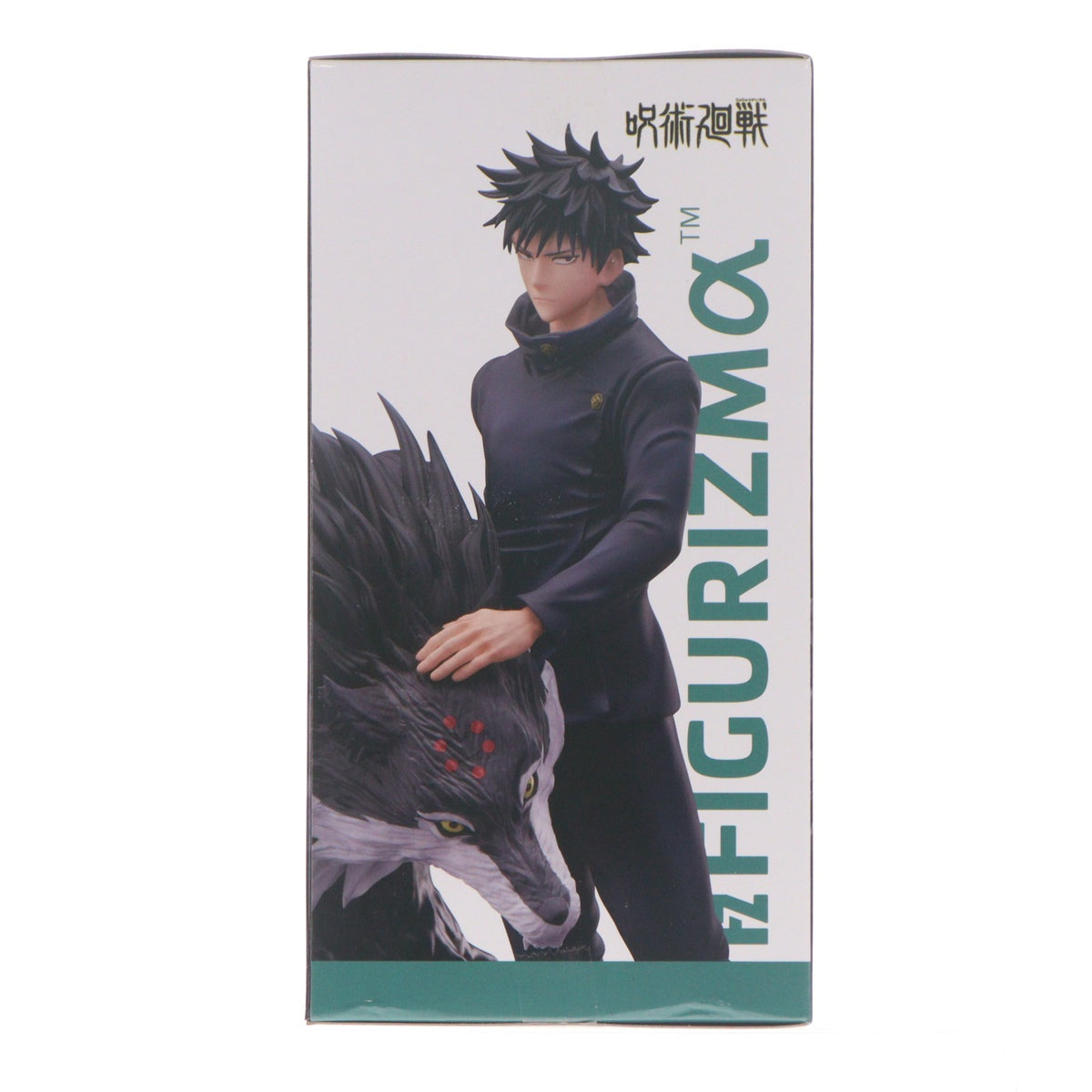 【中古即納】[FIG] 伏黒恵(ふしぐろめぐみ) 呪術廻戦 死滅回游 FIGURIZMα-伏黒恵- フィギュア プライズ(1123711) セガ(20260925)