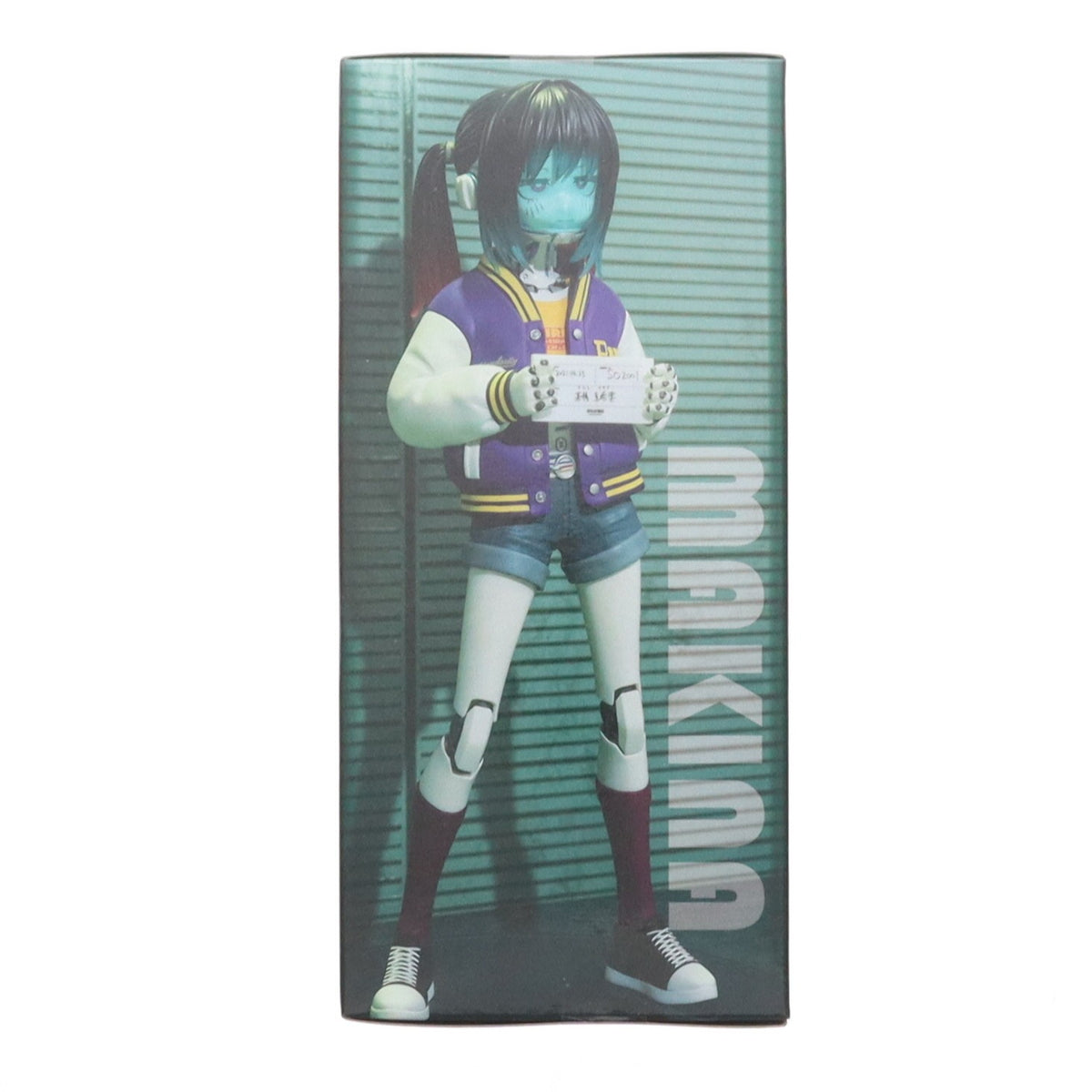 【中古即納】[FIG] マキナ 銀河特急 ミルキー☆サブウェイ Vivitフィギュア プライズ(SS17133) システムサービス(20260925)