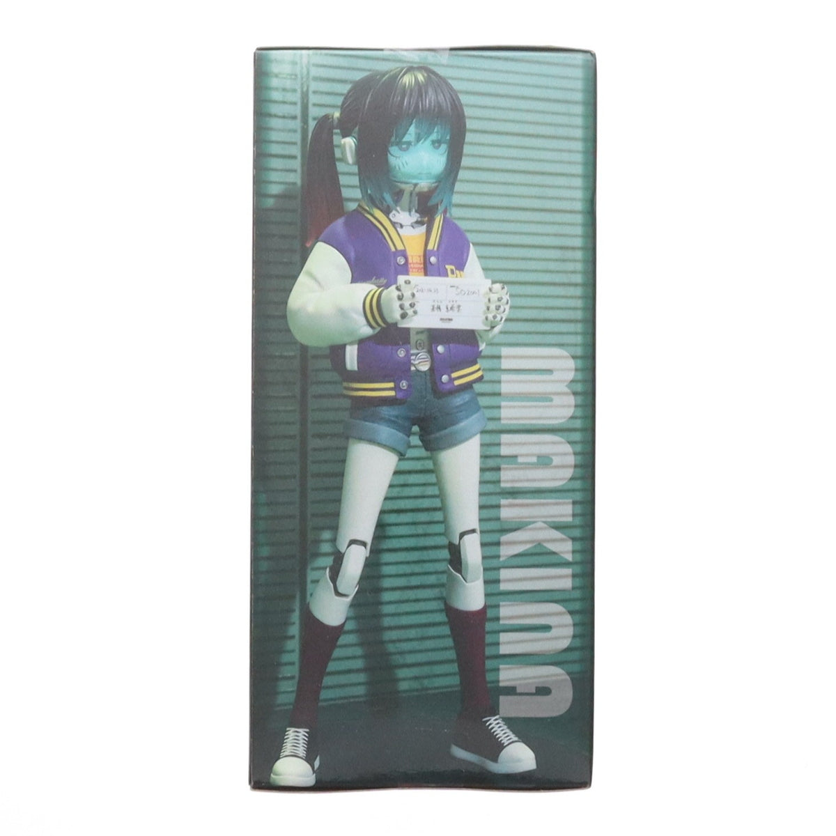 【中古即納】[FIG] マキナ 銀河特急 ミルキー☆サブウェイ Vivitフィギュア プライズ(SS17133) システムサービス(20260925)