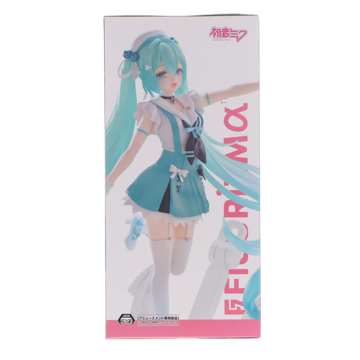 【中古即納】[FIG] 初音ミク FIGURIZMα『初音ミク』-Sailor- フィギュア プライズ(1125176) セガ(20260925)