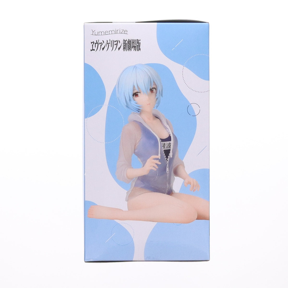 【中古即納】[FIG] 綾波レイ ヱヴァンゲリヲン新劇場版 Yumemirize-綾波レイ-スクール水着Ver. フィギュア プライズ(1125397) セガ(20260918)