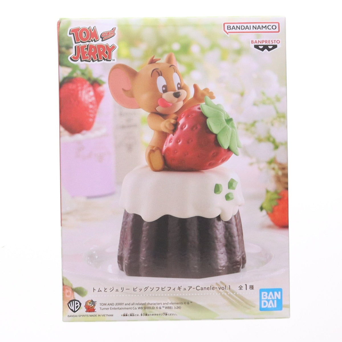 【中古即納】[FIG] ジェリー トムとジェリー ビッグサイズソフビフィギュア-Canele-vol.1- プライズ(2819881) バンプレスト(20260929)