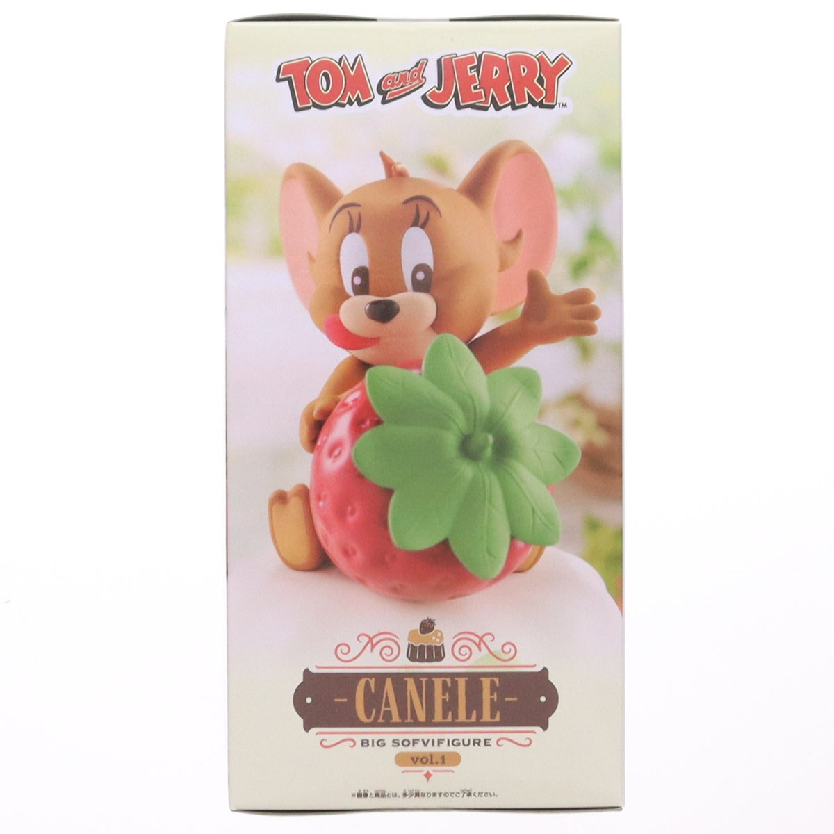 【中古即納】[FIG] ジェリー トムとジェリー ビッグサイズソフビフィギュア-Canele-vol.1- プライズ(2819881) バンプレスト(20260929)