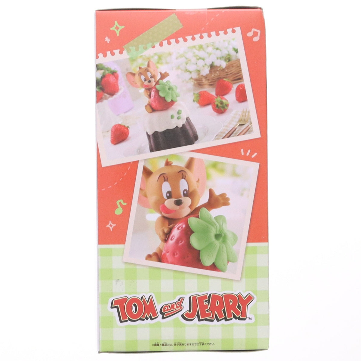 【中古即納】[FIG] ジェリー トムとジェリー ビッグサイズソフビフィギュア-Canele-vol.1- プライズ(2819881) バンプレスト(20260929)