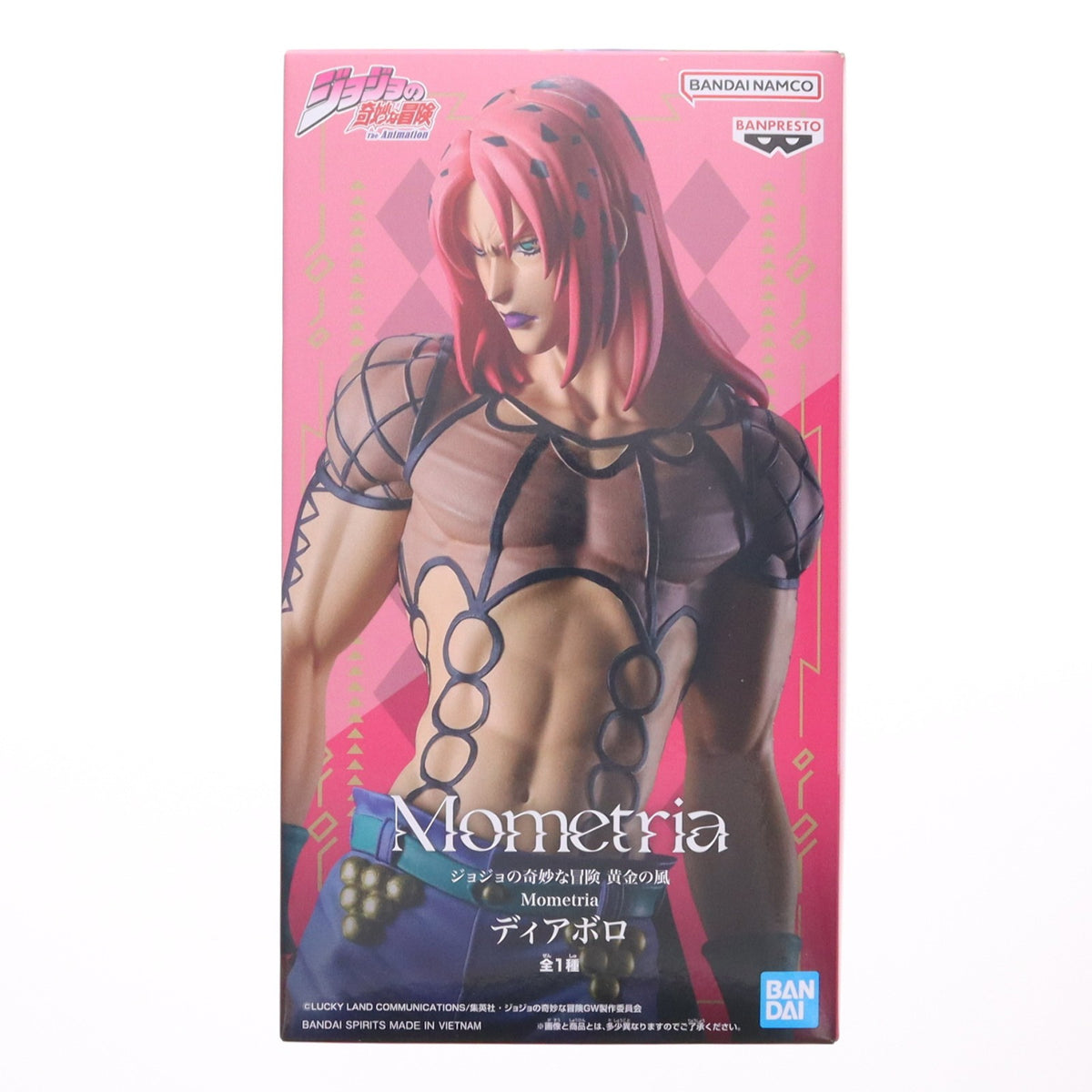 【中古即納】[FIG] ディアボロ ジョジョの奇妙な冒険 第五部 黄金の風 Mometria ディアボロ フィギュア プライズ(2778344) バンプレスト(20260929)