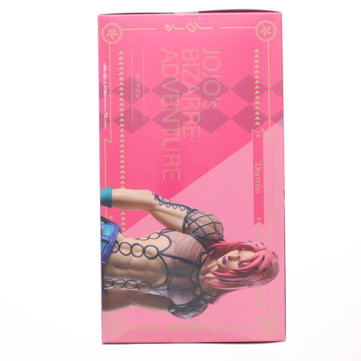 【中古即納】[FIG] ディアボロ ジョジョの奇妙な冒険 第五部 黄金の風 Mometria ディアボロ フィギュア プライズ(2778344) バンプレスト(20260929)