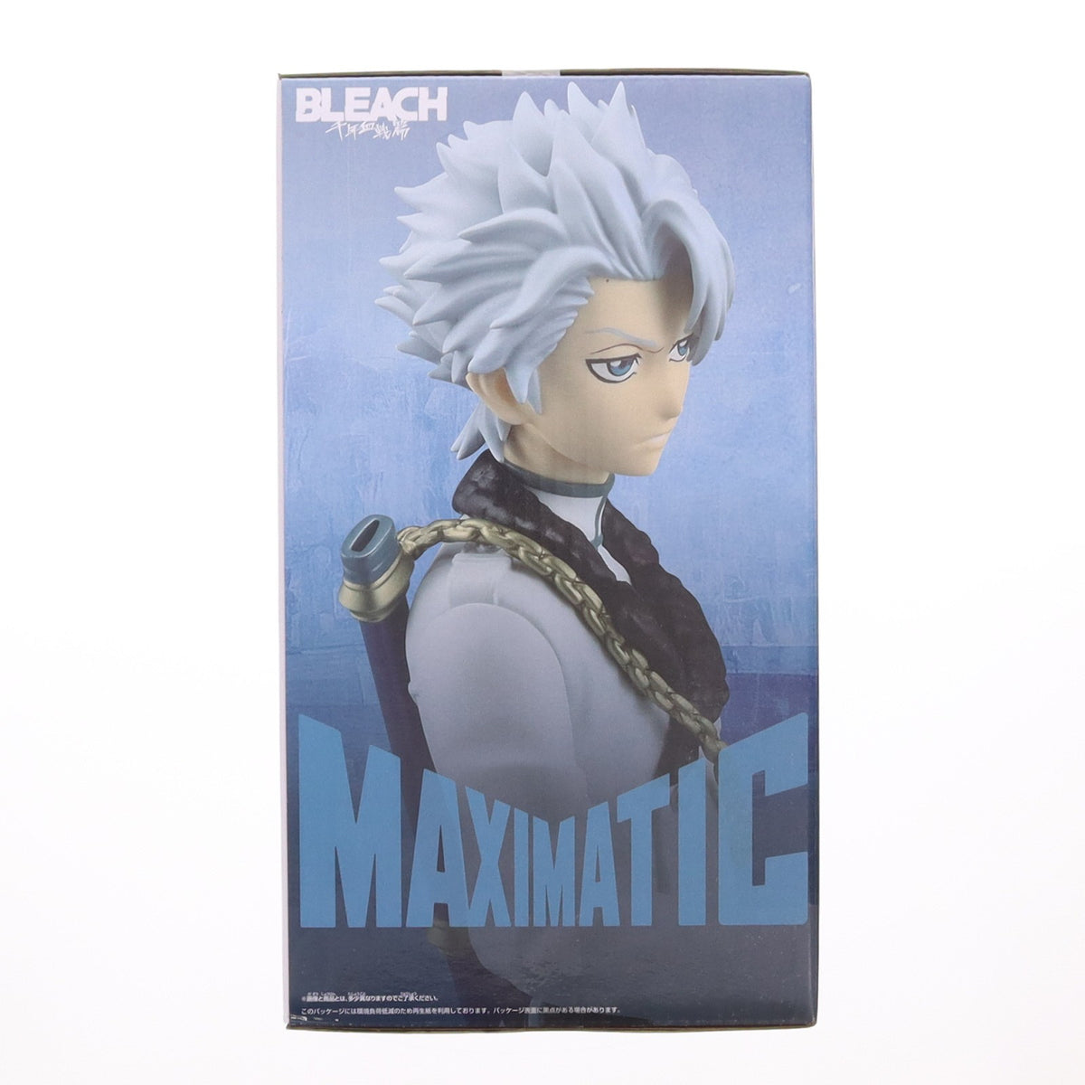 【中古即納】[FIG] 日番谷冬獅郎(ひつがやとうしろう) BLEACH-ブリーチ- MAXIMATIC TOUSHIRO HITSUGAYA フィギュア プライズ(2773222) バンプレスト(20260925)