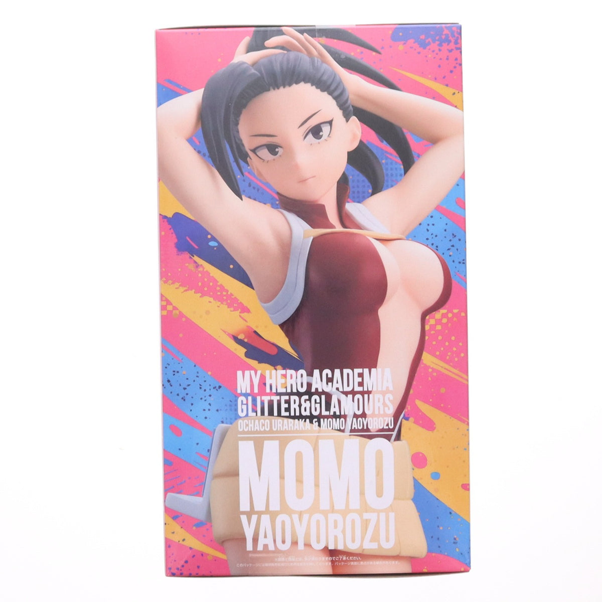 【中古即納】[FIG] 八百万百(やおよろずもも) 僕のヒーローアカデミア GLITTER&GLAMOURS-OCHACO URARAKA&MOMO YAOYOROZU- フィギュア プライズ(2837328) バンプレスト(20260929)