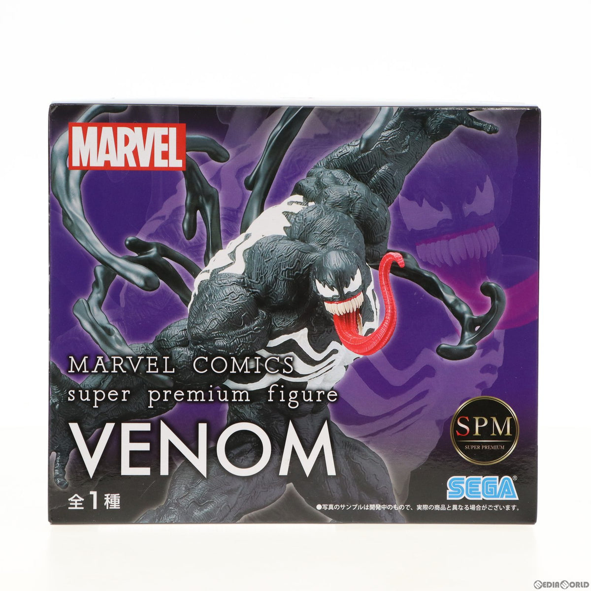 【中古即納】[FIG] ヴェノム スーパープレミアムフィギュア MARVEL COMICS(マーベルコミックス) プライズ(1066830) セガ(20211210)