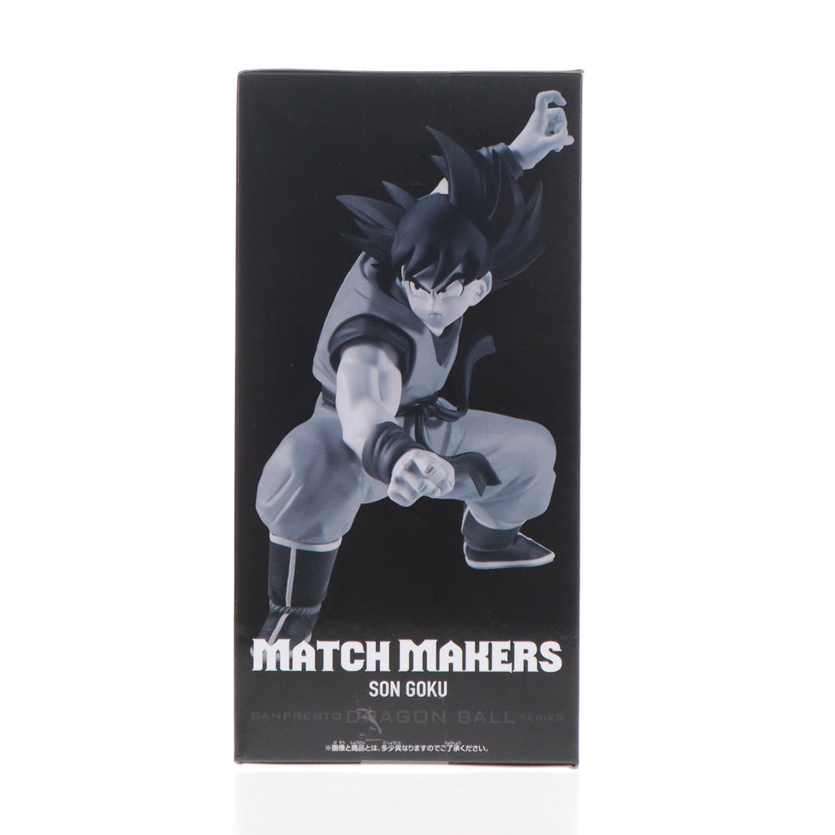【中古即納】[FIG] 孫悟空(VSベジータ) ドラゴンボールZ MATCH MAKERS DRAGON BALL フィギュア プライズ(2800153) バンプレスト(20260616)