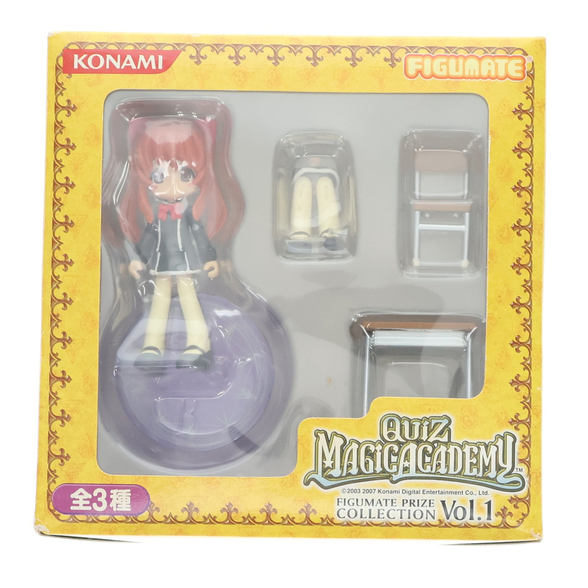 【中古即納】[FIG] アロエ 教室セット クイズマジックアカデミー フィギュメイトプライズコレクションVol.1 フィギュア プライズ コナミ(20070331)