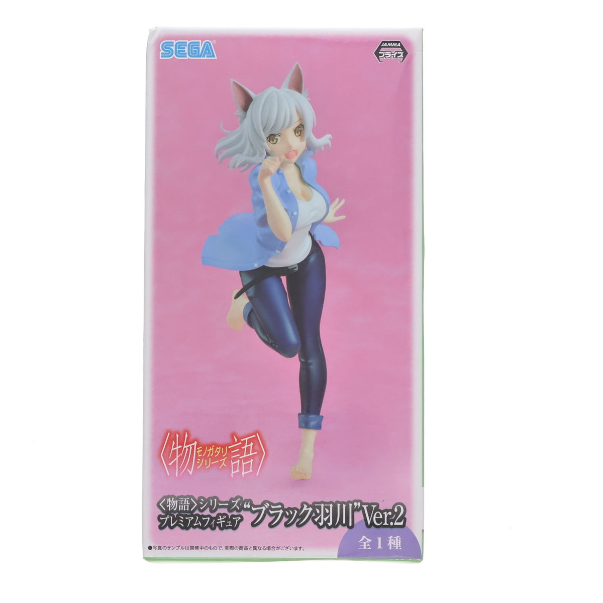 【中古即納】[FIG] ブラック羽川(ブラックはねかわ) 物語シリーズ プレミアムフィギュア『ブラック羽川』2017 プライズ(1019296) セガ(20170520)