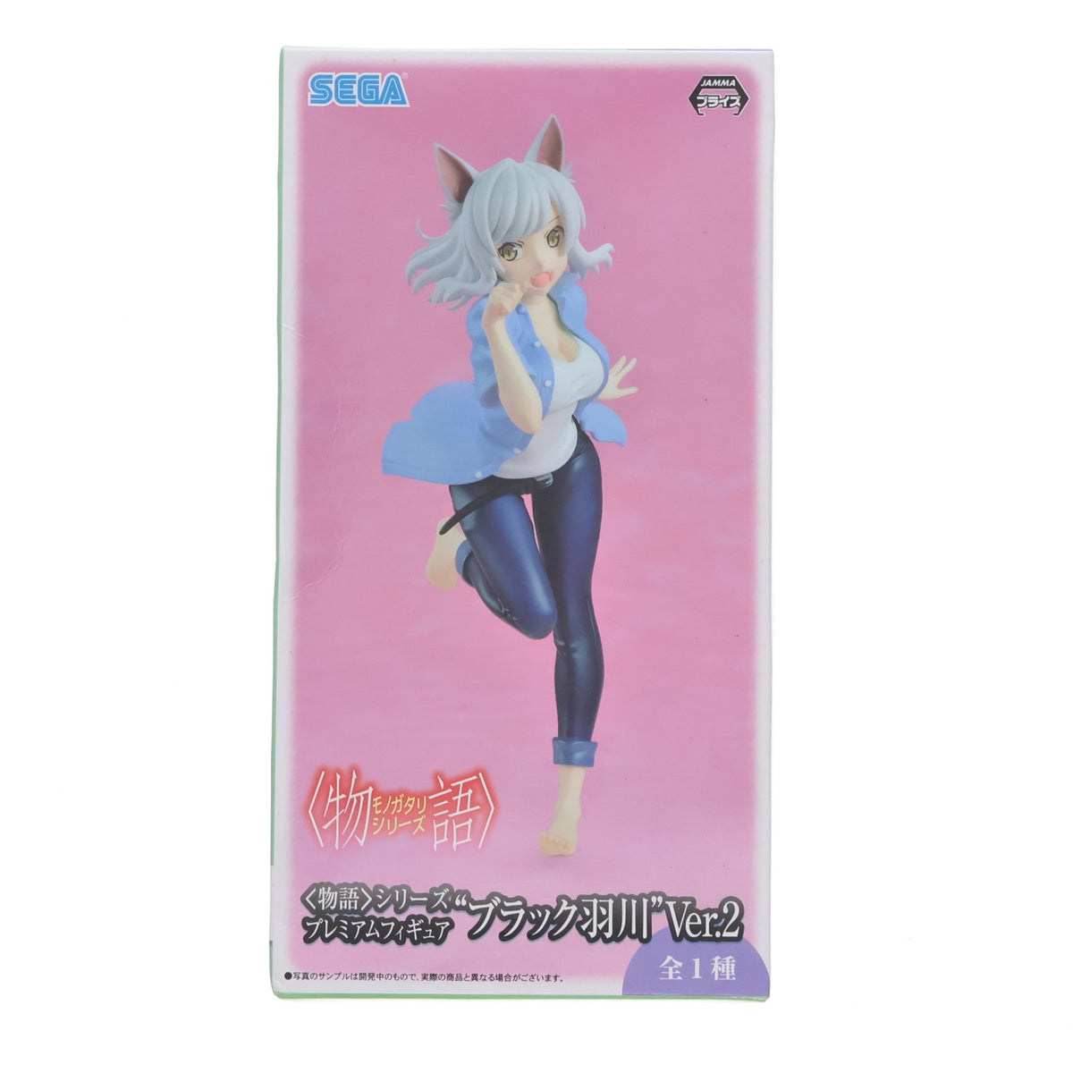 【中古即納】[FIG] ブラック羽川(ブラックはねかわ) 物語シリーズ プレミアムフィギュア『ブラック羽川』2017 プライズ(1019296) セガ(20170520)