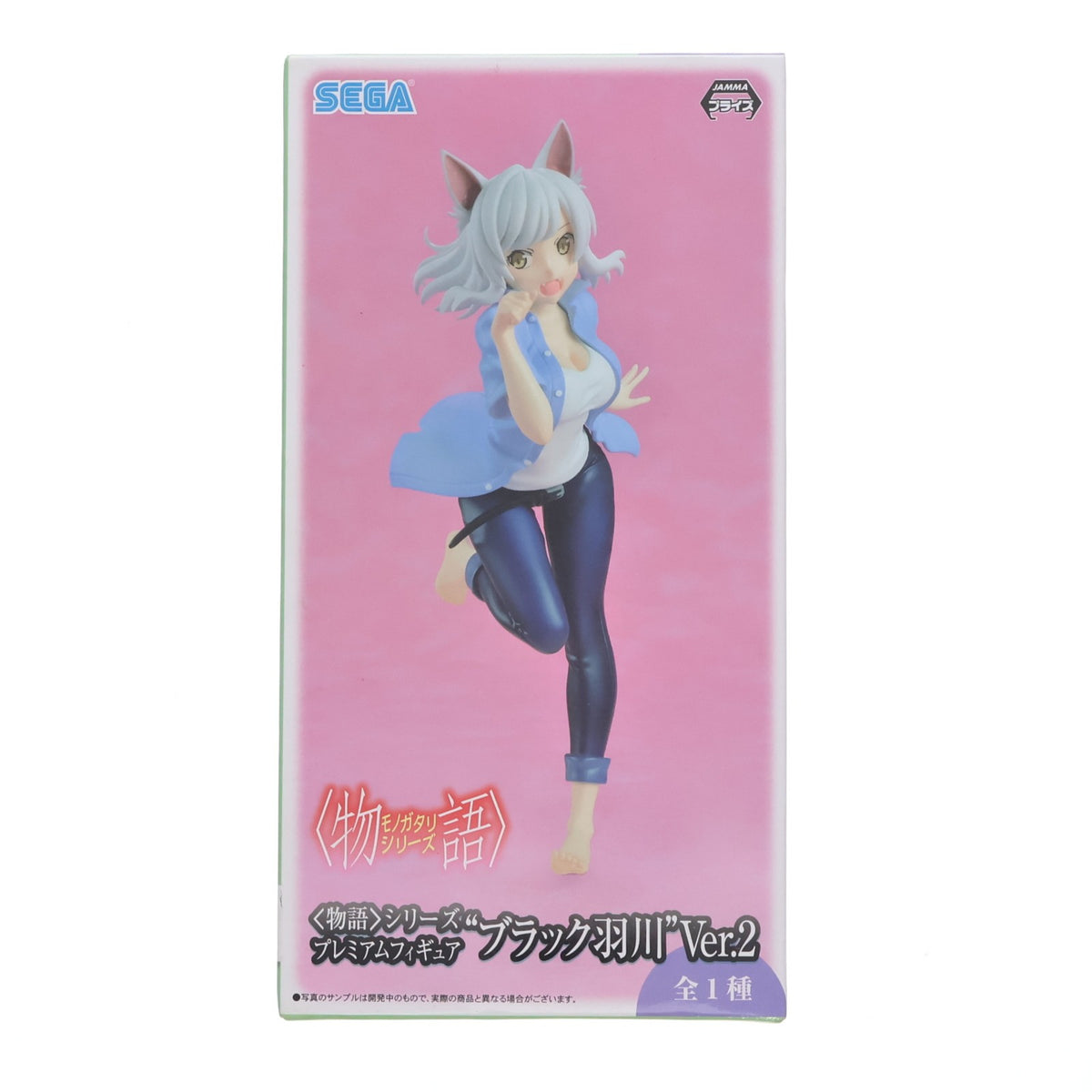 【中古即納】[FIG] ブラック羽川(ブラックはねかわ) 物語シリーズ プレミアムフィギュア『ブラック羽川』2017 プライズ(1019296) セガ(20170520)