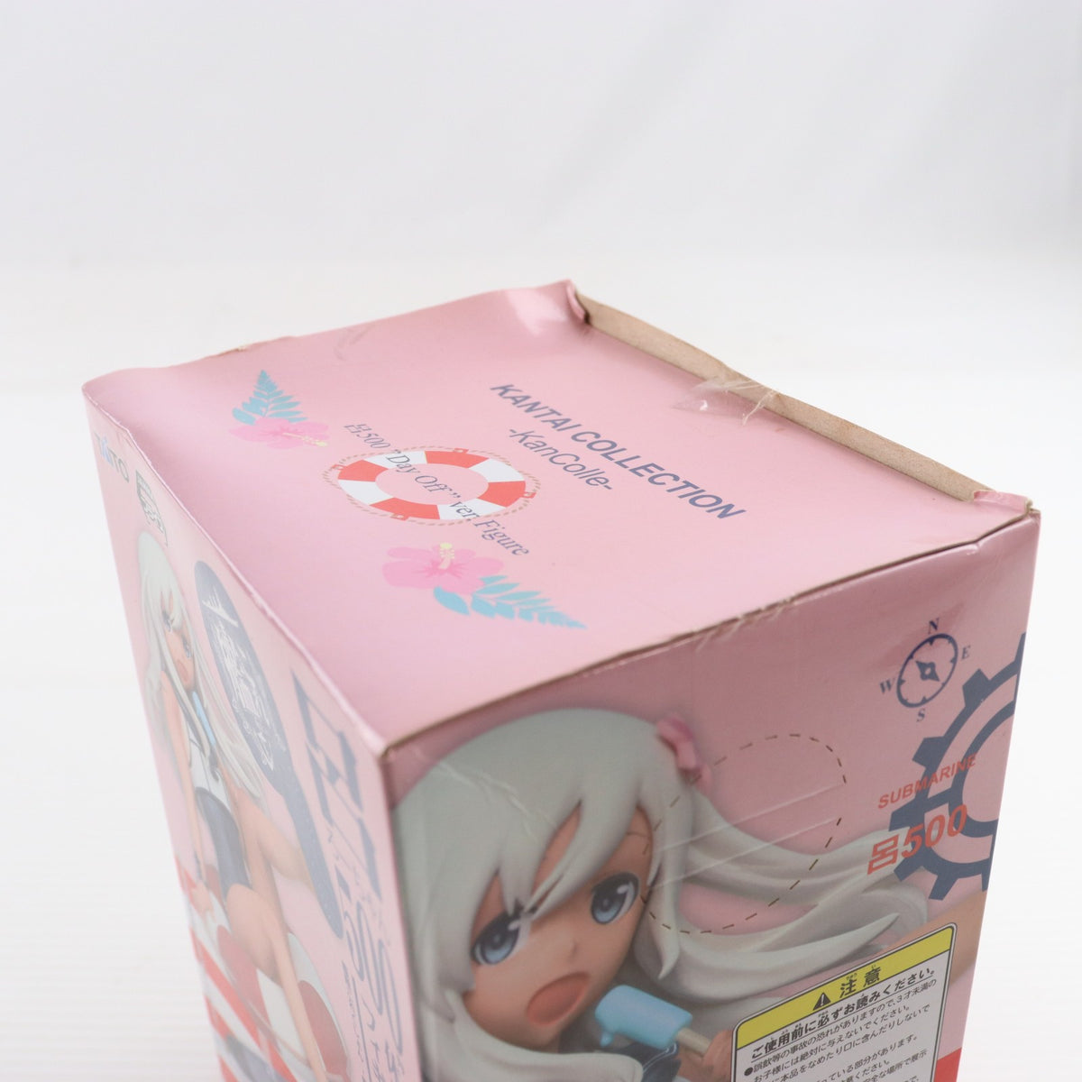 【中古即納】[FIG] 呂500(ろーちゃん) 休日フィギュア 艦隊これくしょん -艦これ- プライズ(459905600) タイトー(20160131)