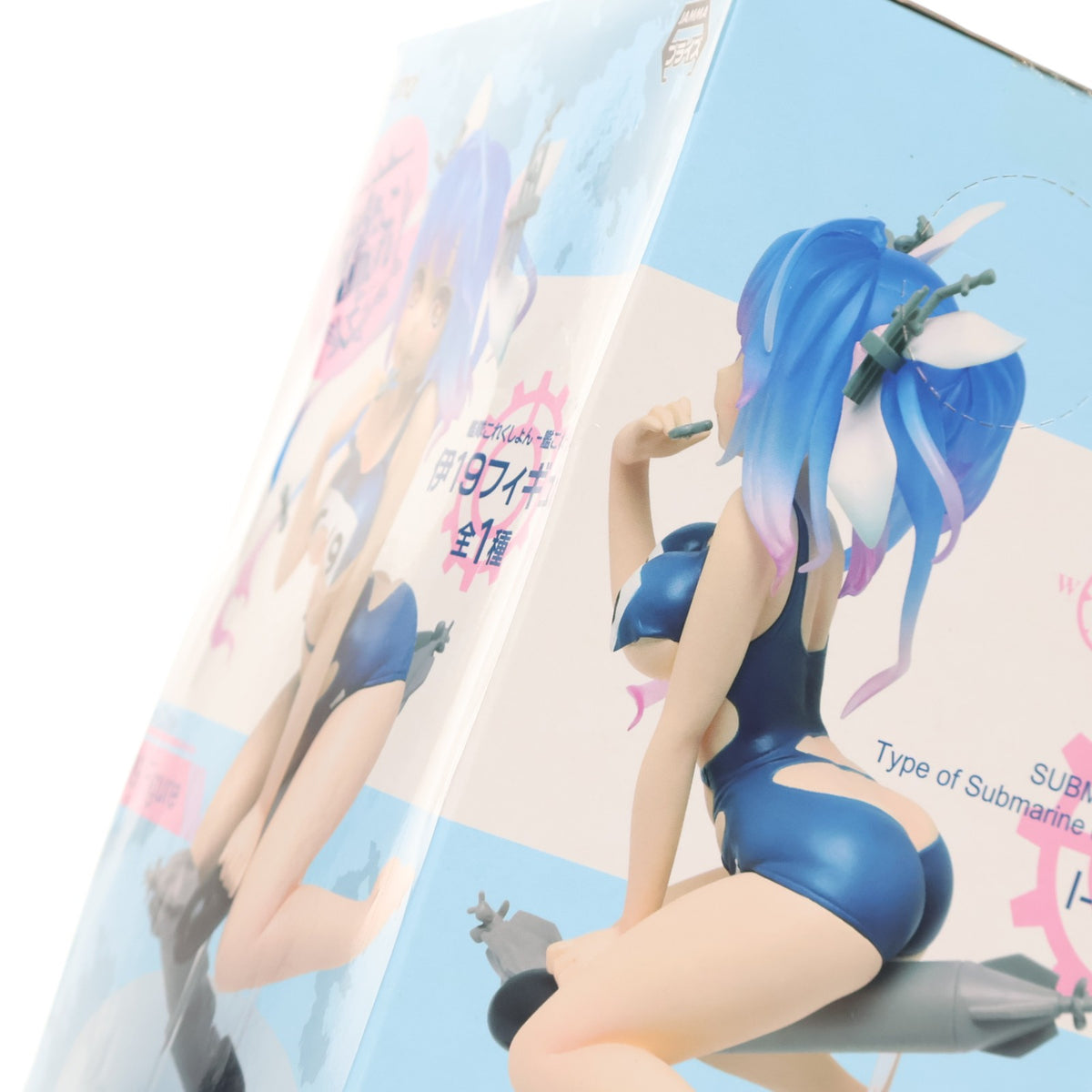 【中古即納】[FIG] 伊19 艦隊これくしょん -艦これ- フィギュア プライズ タイトー(20141031)