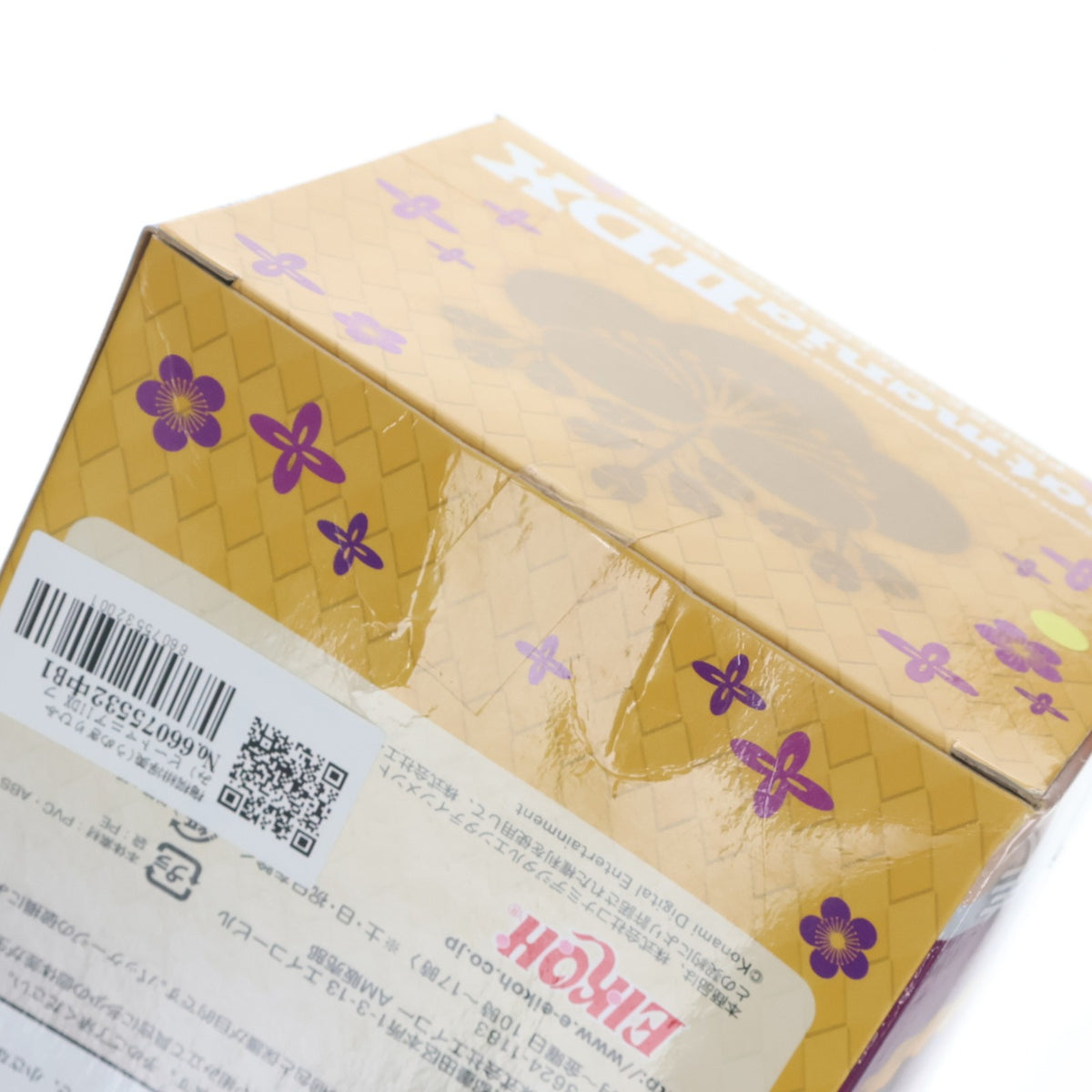 【中古即納】[FIG] 梅桐緋浮美(うめぎりひふみ) ビートマニアIIDX フィギュアコレクションVol.2 プライズ(E70668) エイコー(20160930)