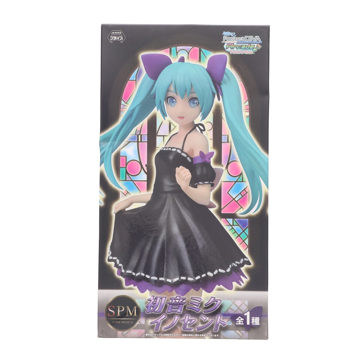 【中古即納】[FIG] 初音ミク イノセント 初音ミク Project DIVA Arcade Future Tone スーパープレミアムフィギュア プライズ(1014869) セガ(20160820)